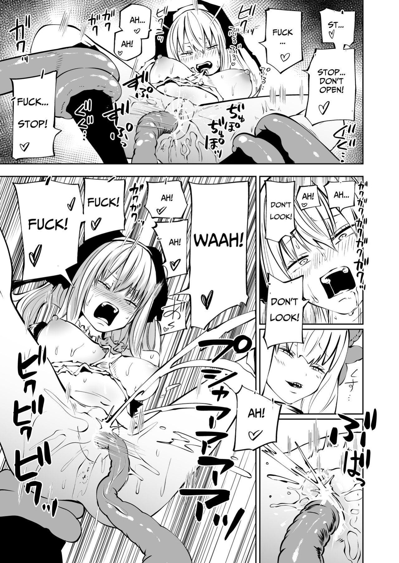 [Mikenekohanten (Sakamoto Kafka)] Tsuyo Tsuyo Seijo Buzama Make | Super Strong Saintess, Loses Abysmally [Trihax]