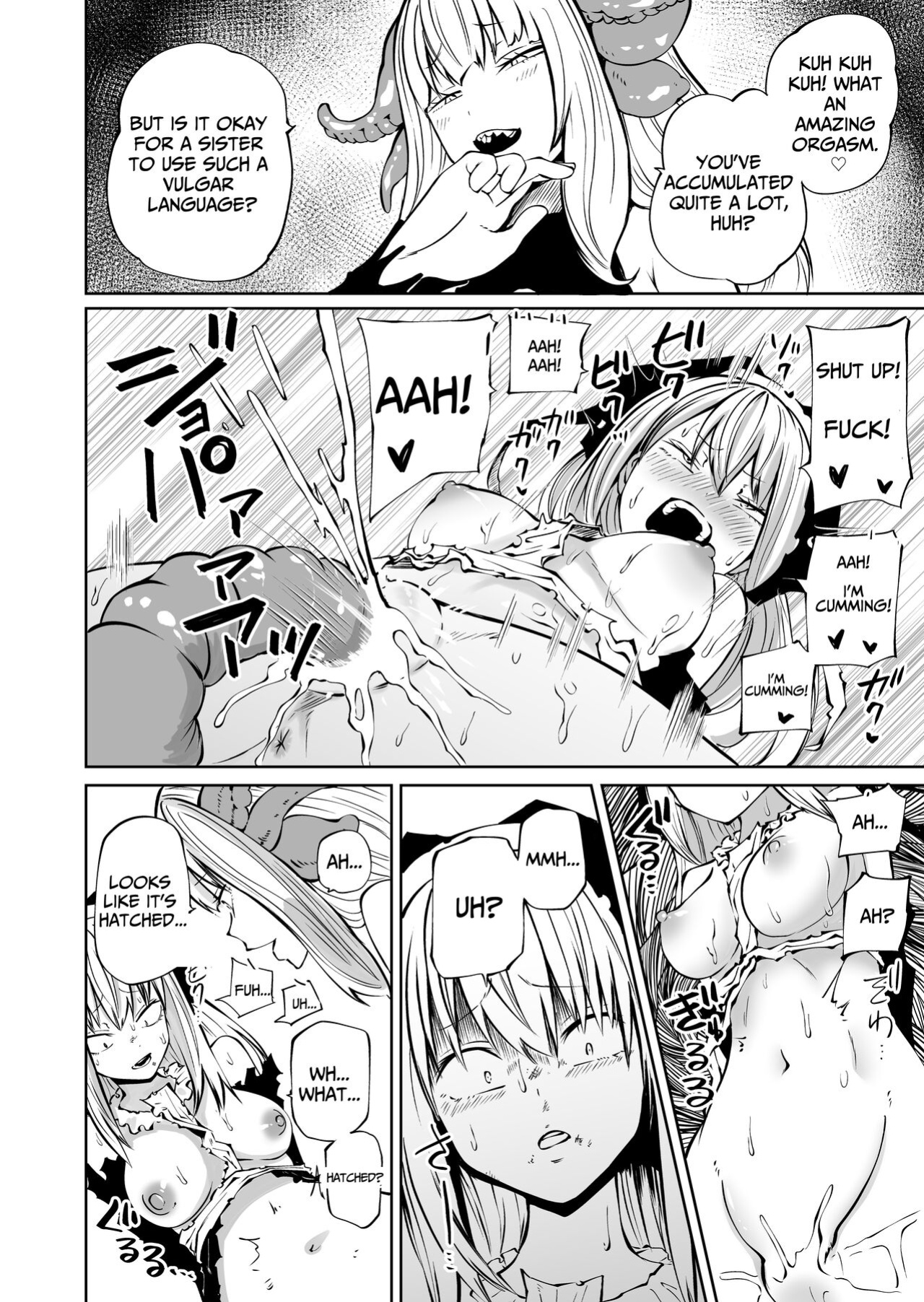 [Mikenekohanten (Sakamoto Kafka)] Tsuyo Tsuyo Seijo Buzama Make | Super Strong Saintess, Loses Abysmally [Trihax]