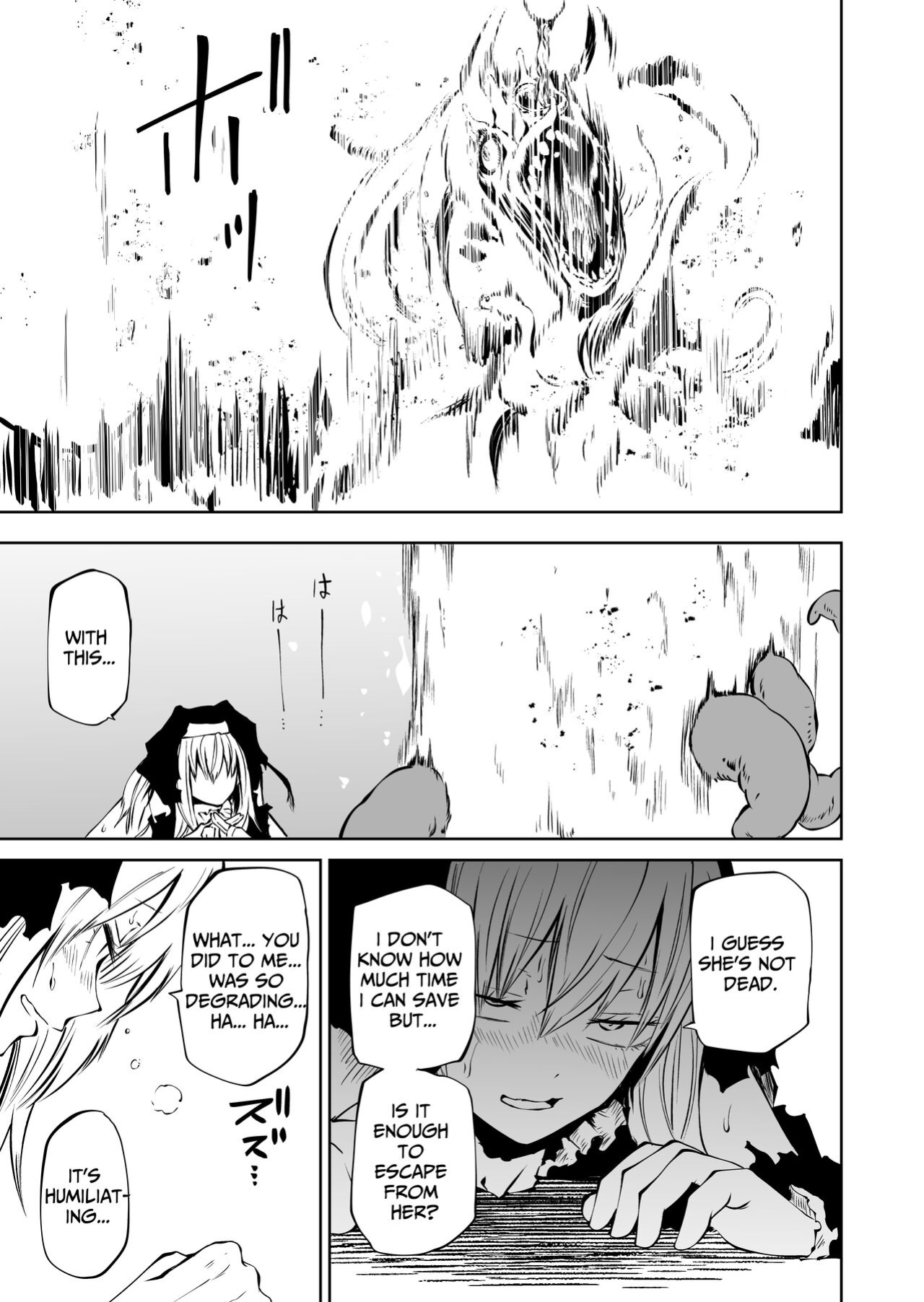 [Mikenekohanten (Sakamoto Kafka)] Tsuyo Tsuyo Seijo Buzama Make | Super Strong Saintess, Loses Abysmally [Trihax]