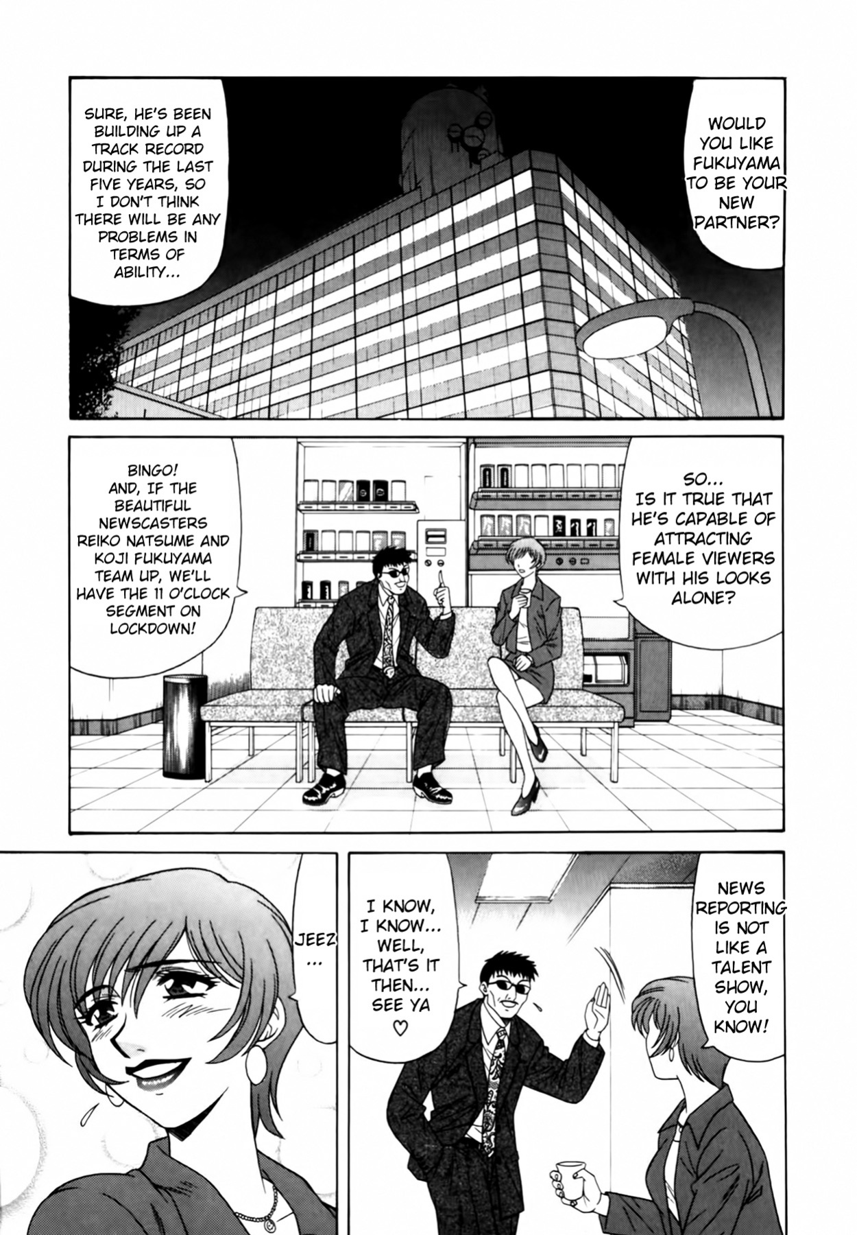 [Ozaki Akira] Caster Natsume Reiko no Yuuwaku Vol. 1 Ch.1-9