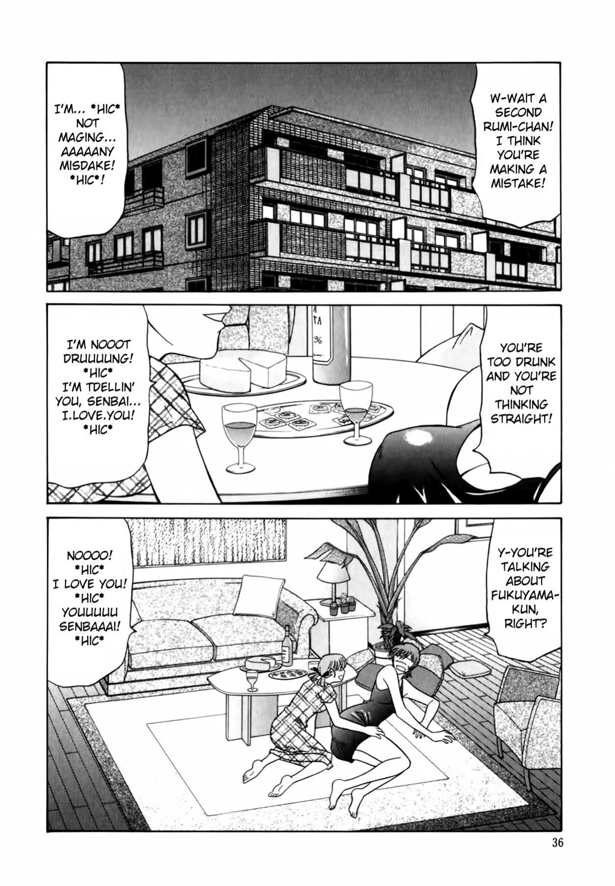 [Ozaki Akira] Caster Natsume Reiko no Yuuwaku Vol. 1 Ch.1-9