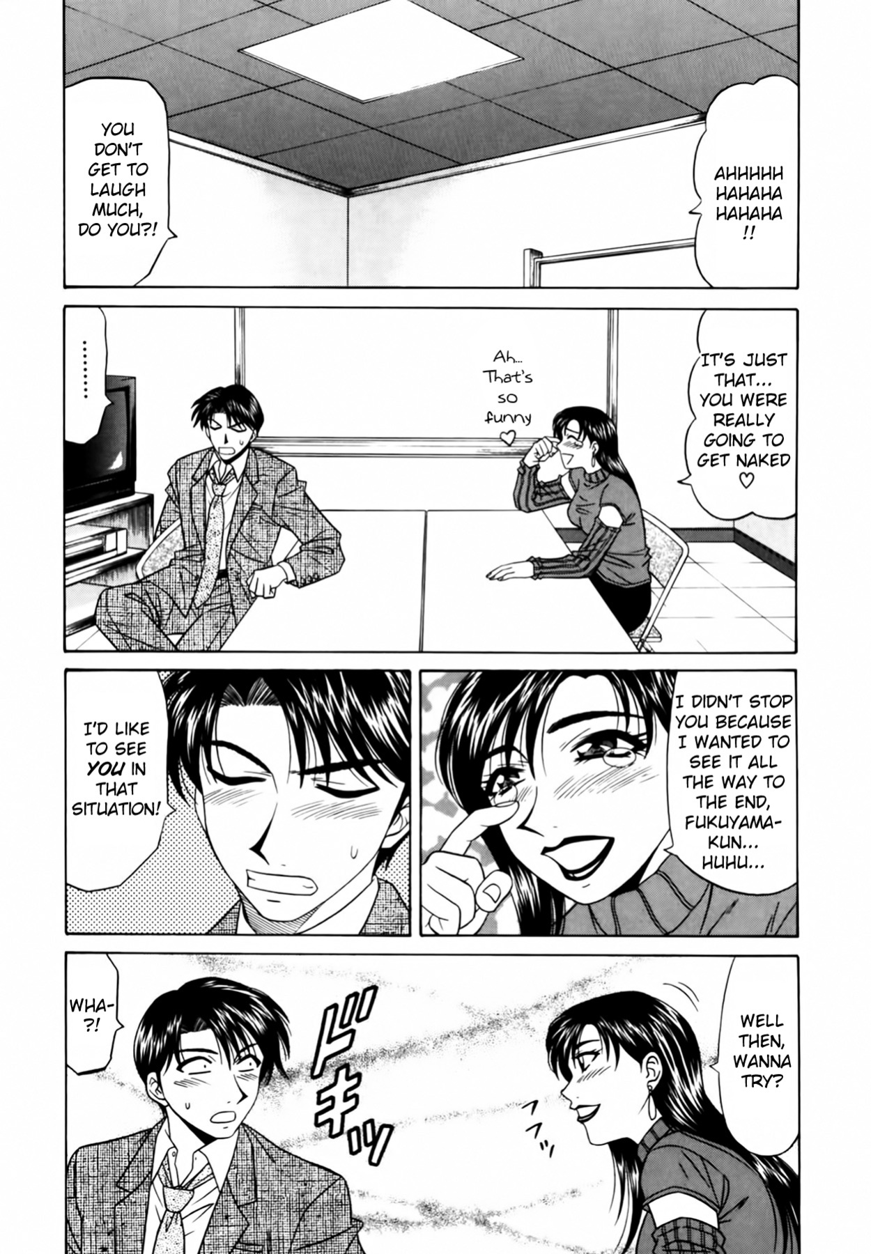 [Ozaki Akira] Caster Natsume Reiko no Yuuwaku Vol. 1 Ch.1-9