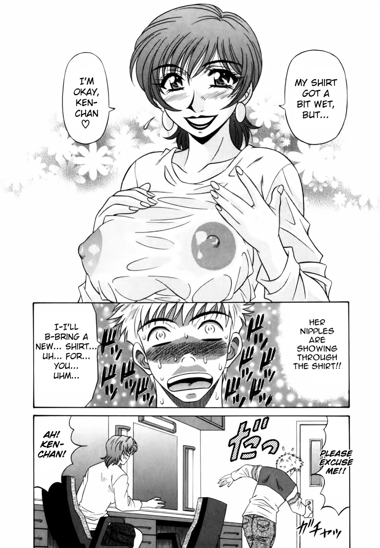 [Ozaki Akira] Caster Natsume Reiko no Yuuwaku Vol. 1 Ch.1-9