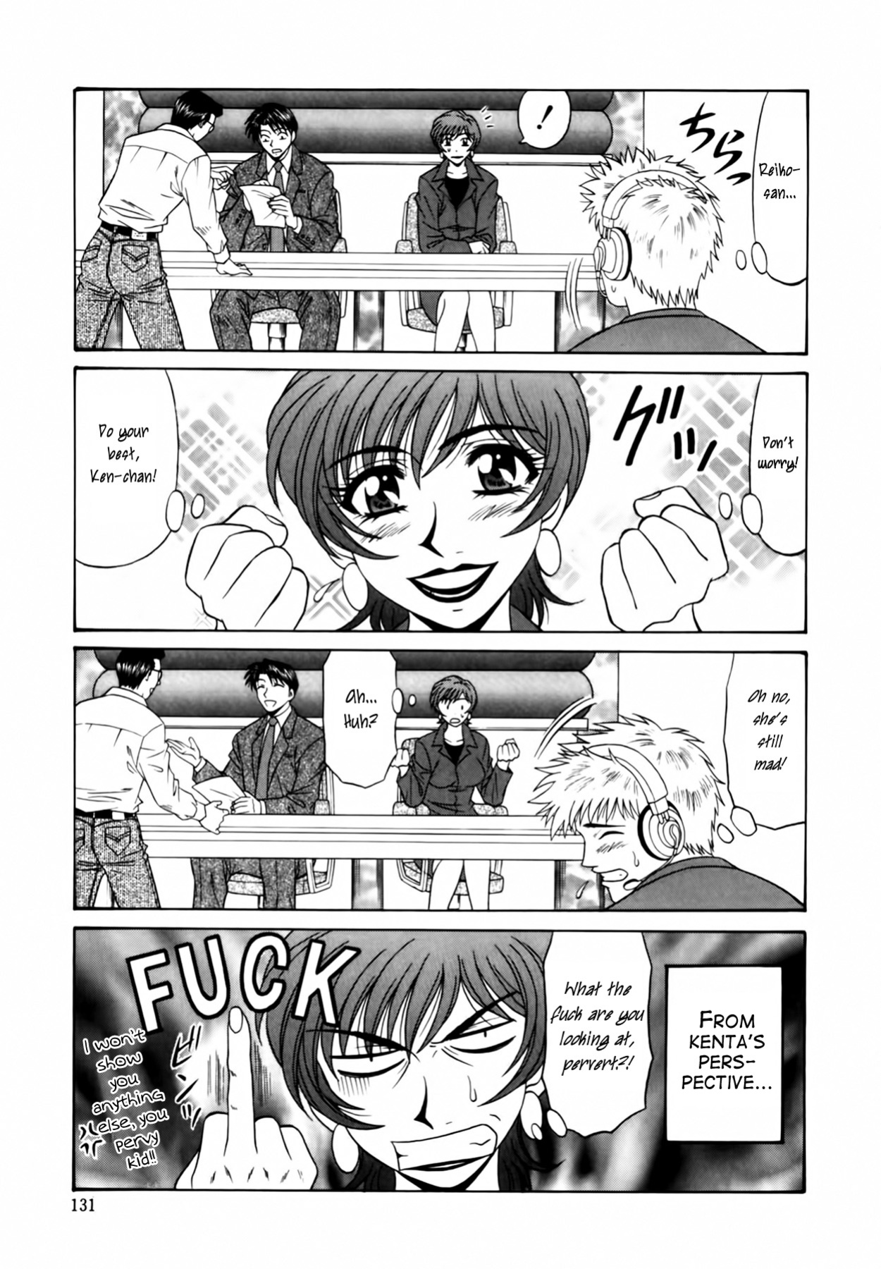 [Ozaki Akira] Caster Natsume Reiko no Yuuwaku Vol. 1 Ch.1-9