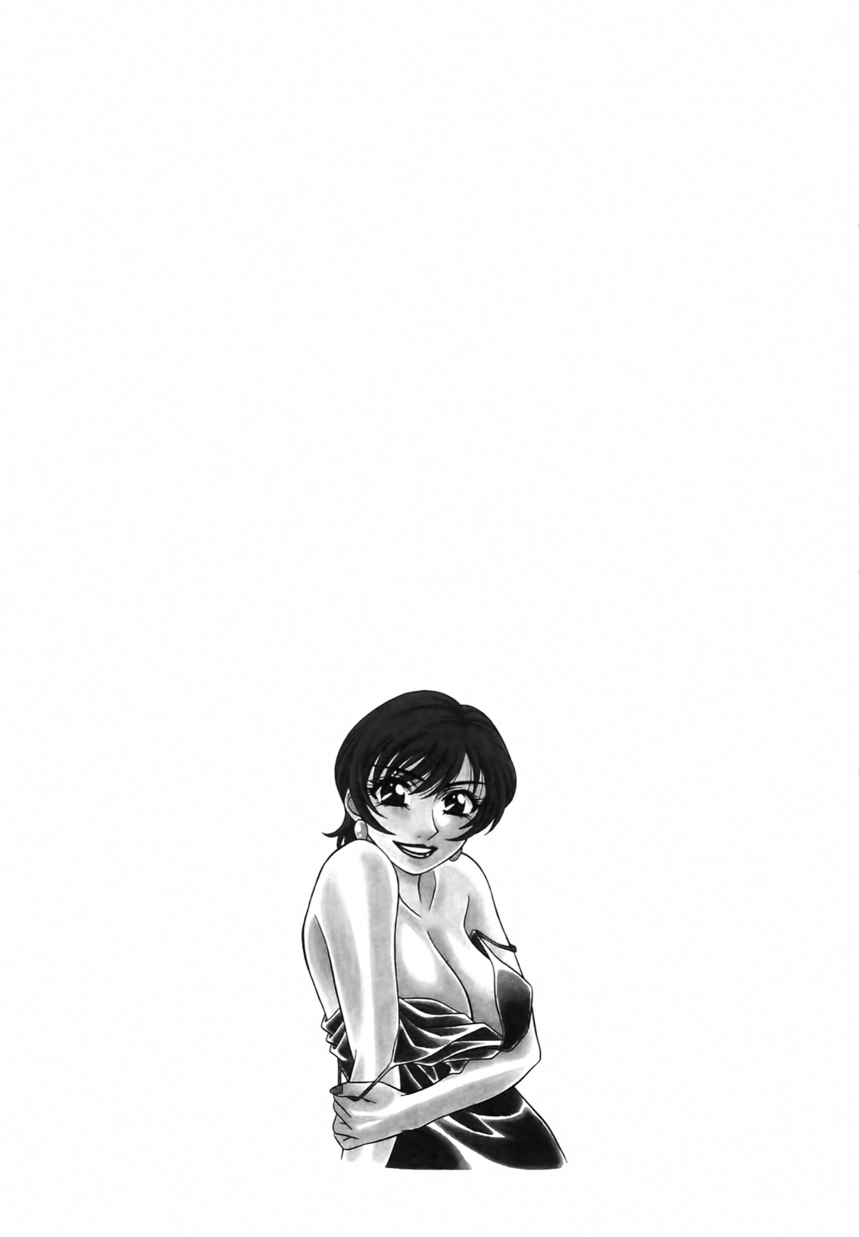[Ozaki Akira] Caster Natsume Reiko no Yuuwaku Vol. 1 Ch.1-9