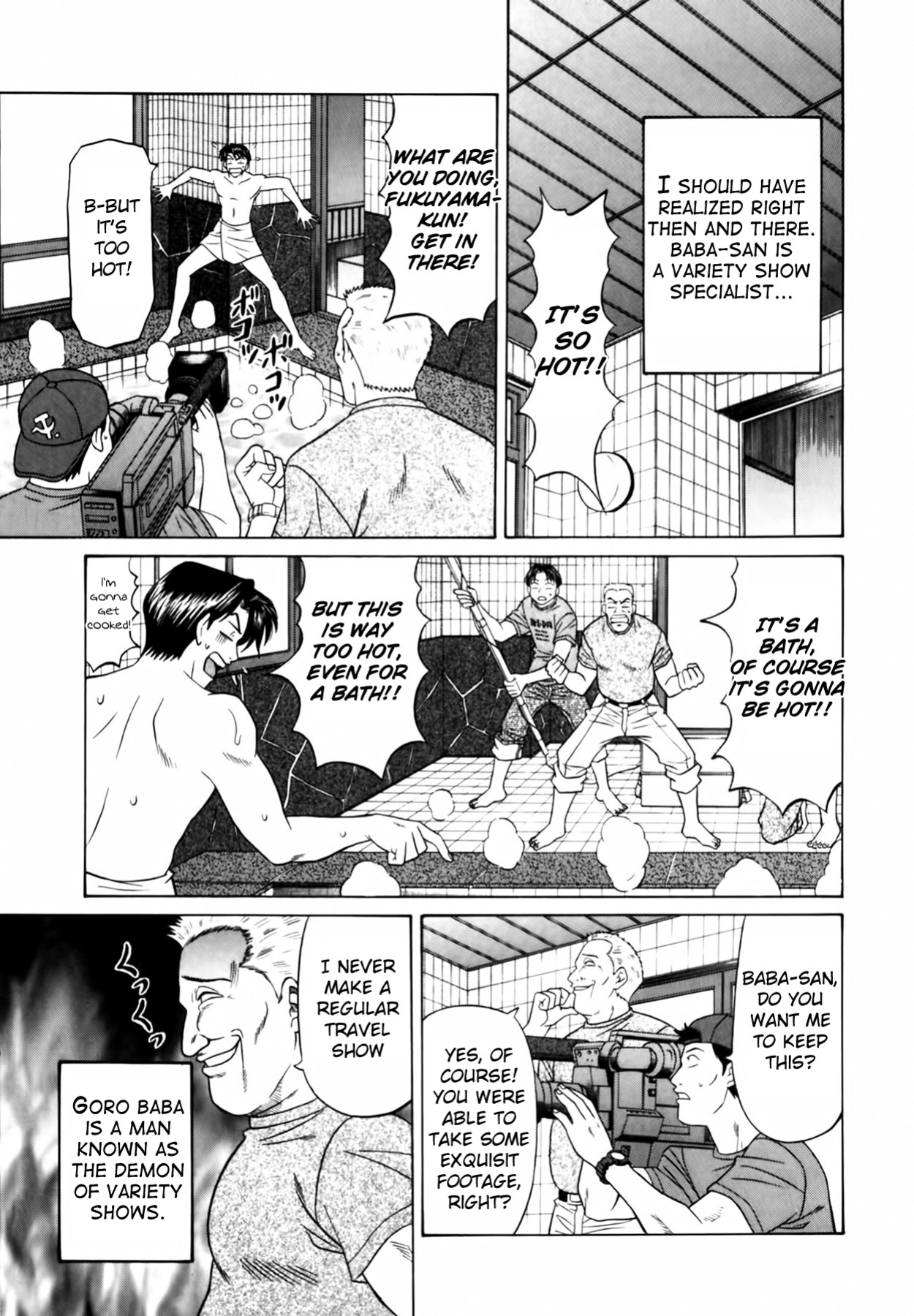 [Ozaki Akira] Caster Natsume Reiko no Yuuwaku Vol. 1 Ch.1-9