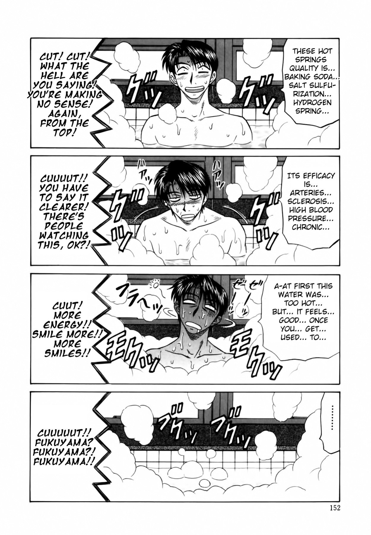 [Ozaki Akira] Caster Natsume Reiko no Yuuwaku Vol. 1 Ch.1-9