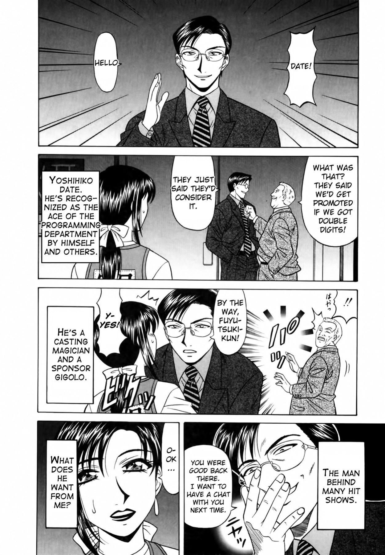 [Ozaki Akira] Caster Natsume Reiko no Yuuwaku Vol. 1 Ch.1-9
