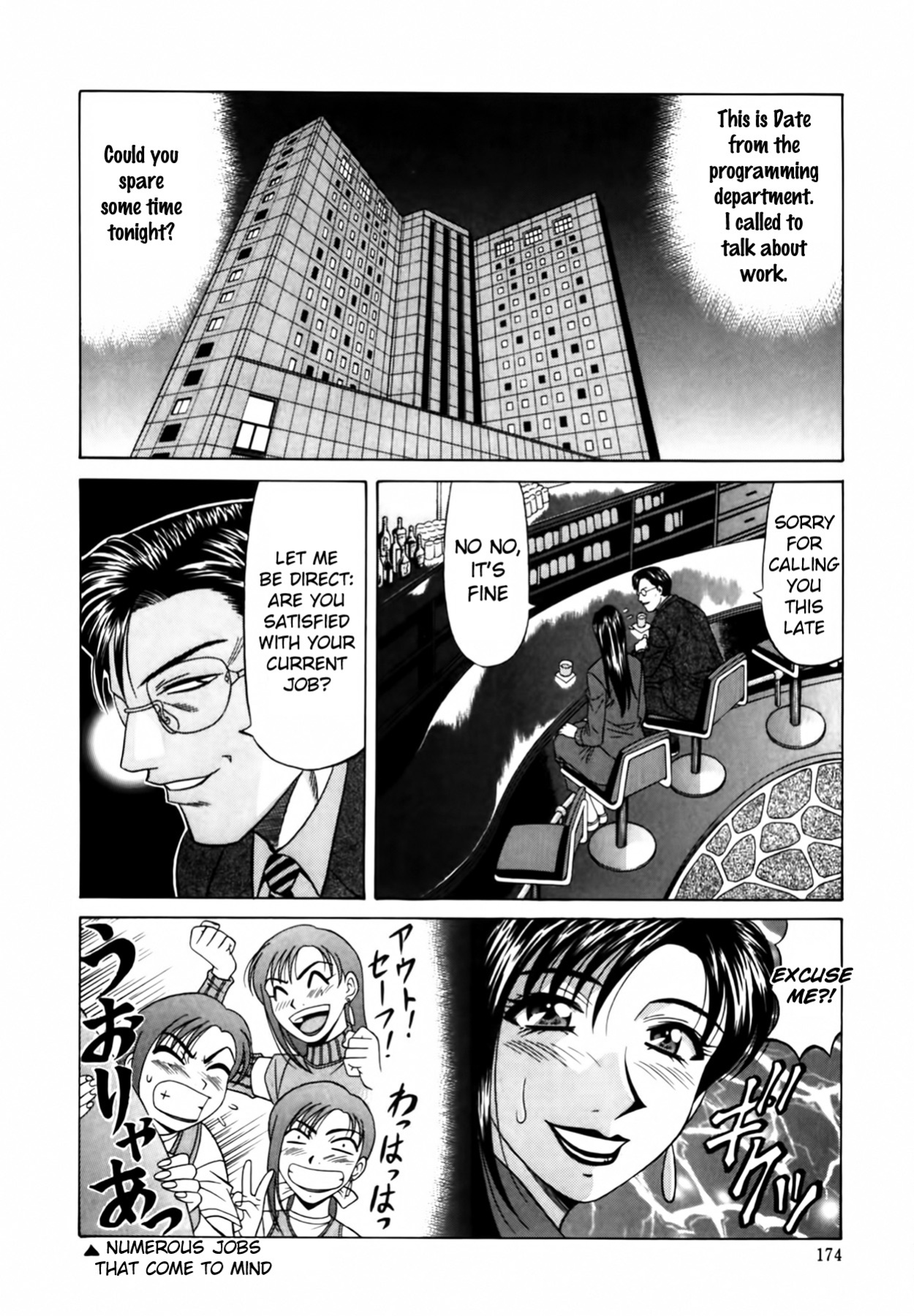 [Ozaki Akira] Caster Natsume Reiko no Yuuwaku Vol. 1 Ch.1-9