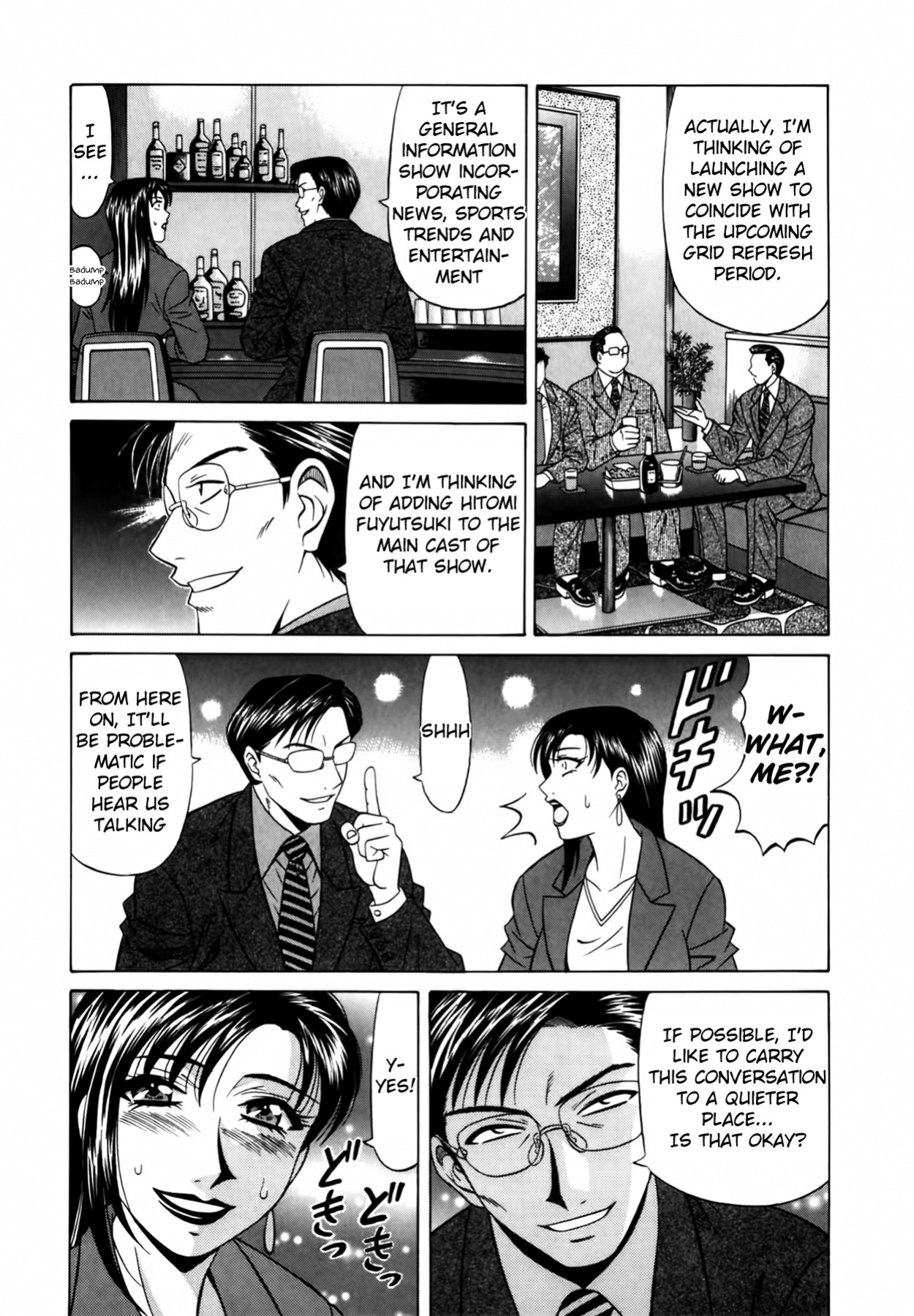 [Ozaki Akira] Caster Natsume Reiko no Yuuwaku Vol. 1 Ch.1-9