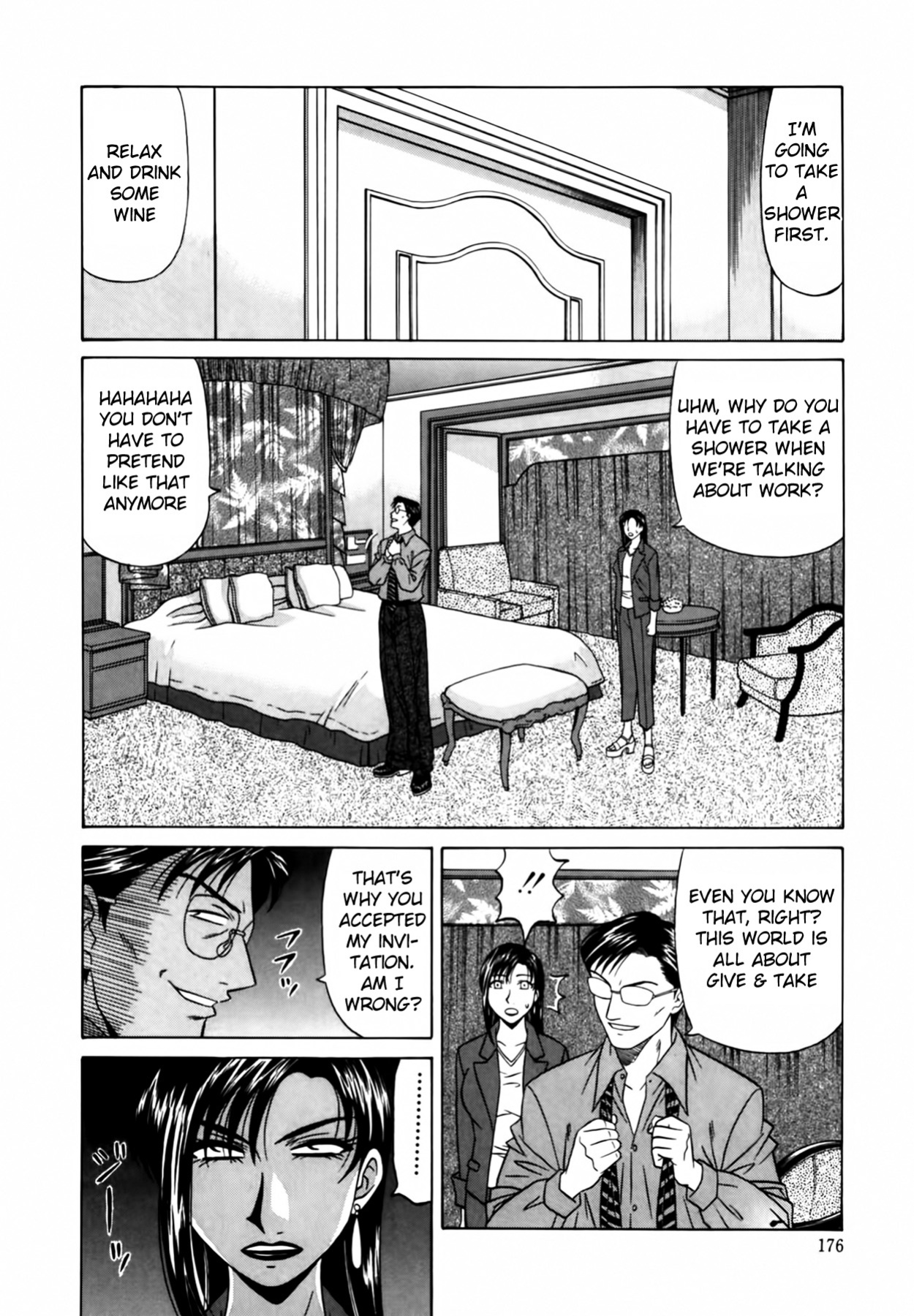 [Ozaki Akira] Caster Natsume Reiko no Yuuwaku Vol. 1 Ch.1-9