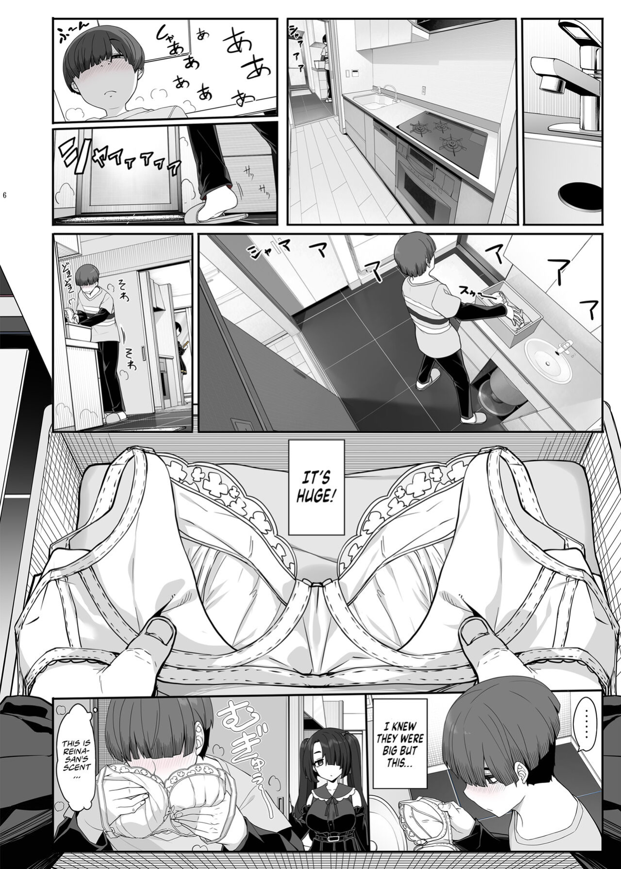 [Kirintei (Kirin Kakeru, Kouri] Wake Ari Josei wa Yoru no Ecchi de Shirokuro Tsuketai | Girls with Baggage Plan to Settle the Score via Sex Tonight [Coffedrug]