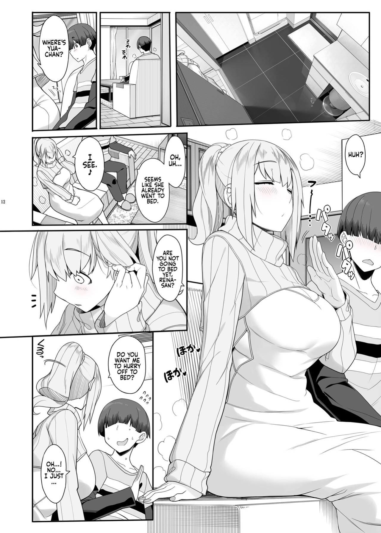 [Kirintei (Kirin Kakeru, Kouri] Wake Ari Josei wa Yoru no Ecchi de Shirokuro Tsuketai | Girls with Baggage Plan to Settle the Score via Sex Tonight [Coffedrug]