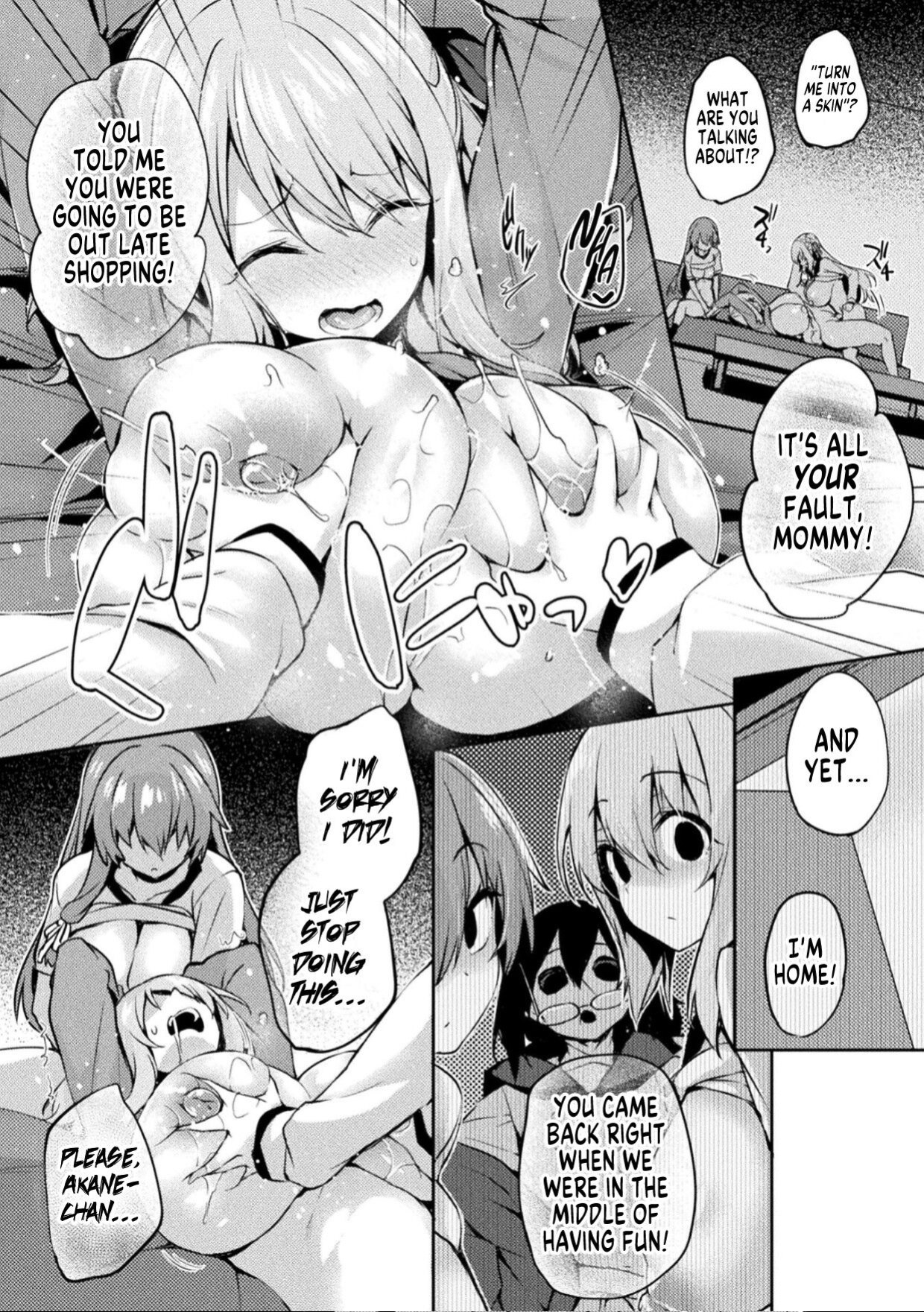 [Tirotata] Kawari Kawatte Mitasarenai Nikuyoku Changing Skins Endless Lust [GTF]