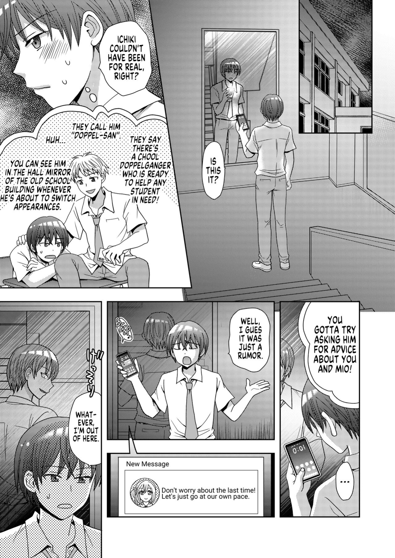 [Amuai Okashi Seisakusho (Yuukey)] Doppelgänger ni Kanojo mo Jinsei mo Ubawarete Bakunyuu JK ni Sareta Boku [GTF]