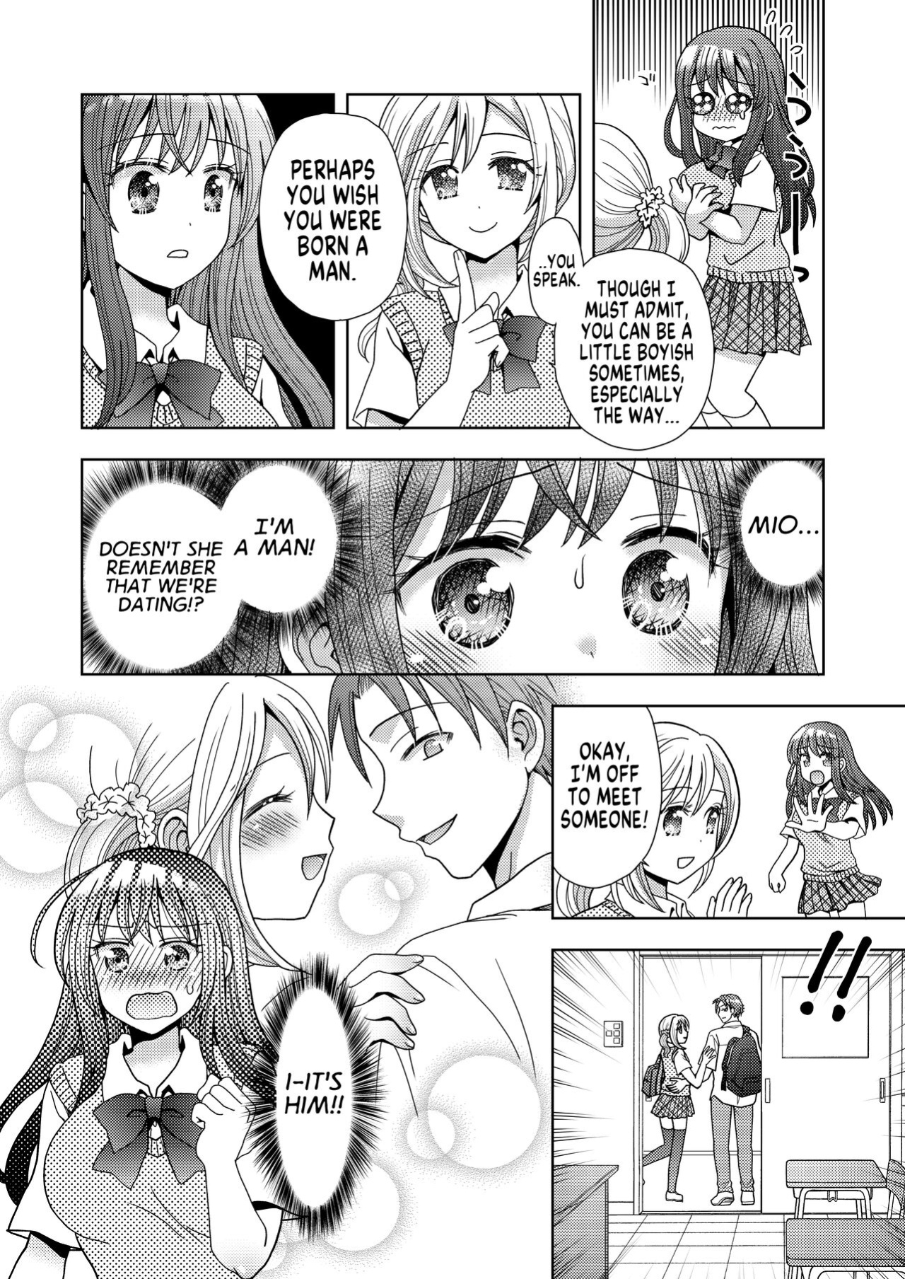 [Amuai Okashi Seisakusho (Yuukey)] Doppelgänger ni Kanojo mo Jinsei mo Ubawarete Bakunyuu JK ni Sareta Boku [GTF]