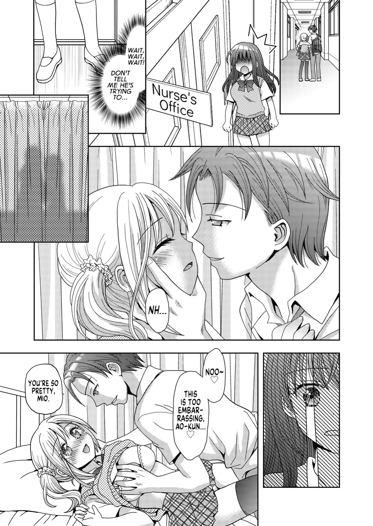 [Amuai Okashi Seisakusho (Yuukey)] Doppelgänger ni Kanojo mo Jinsei mo Ubawarete Bakunyuu JK ni Sareta Boku [GTF]