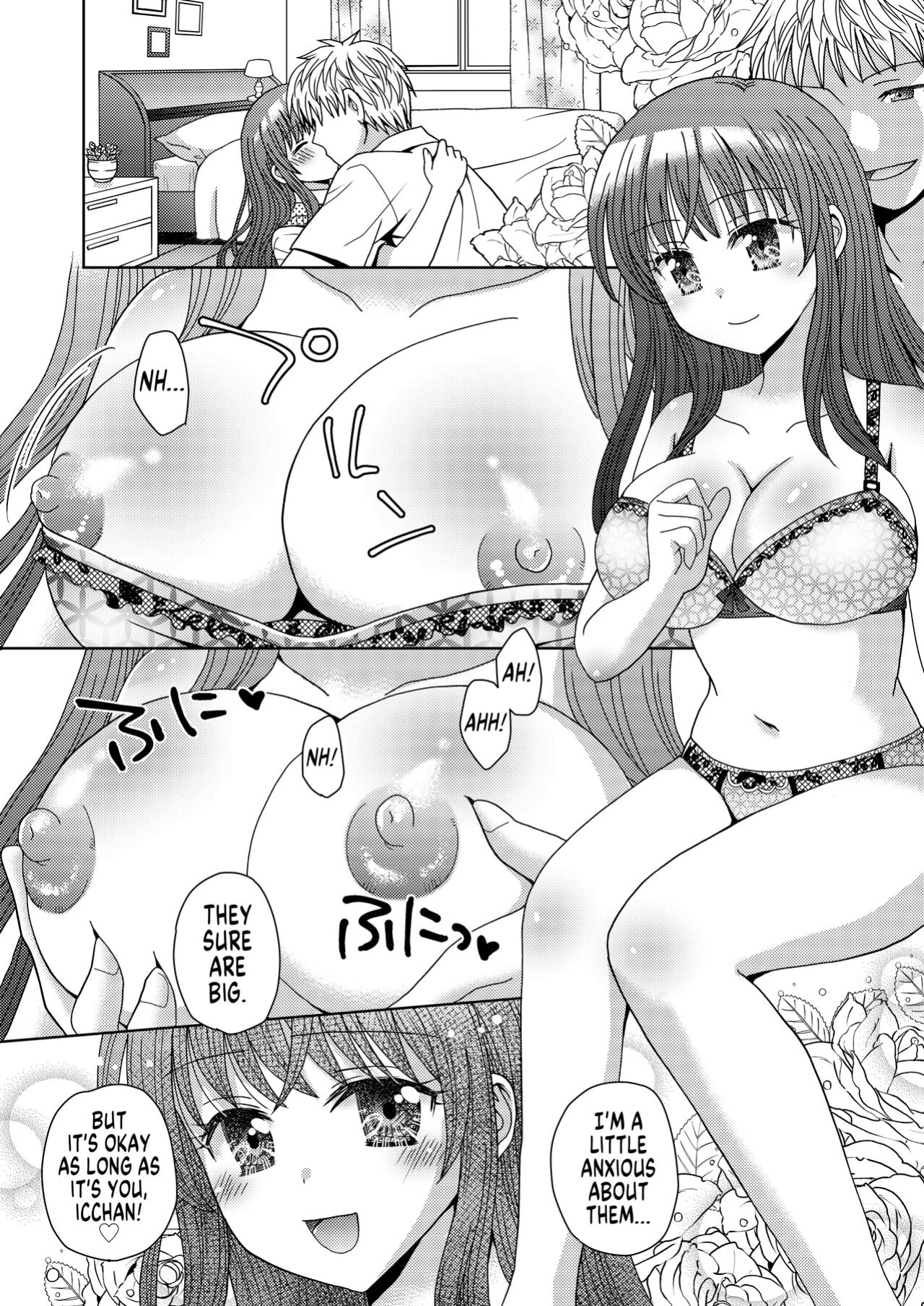 [Amuai Okashi Seisakusho (Yuukey)] Doppelgänger ni Kanojo mo Jinsei mo Ubawarete Bakunyuu JK ni Sareta Boku [GTF]