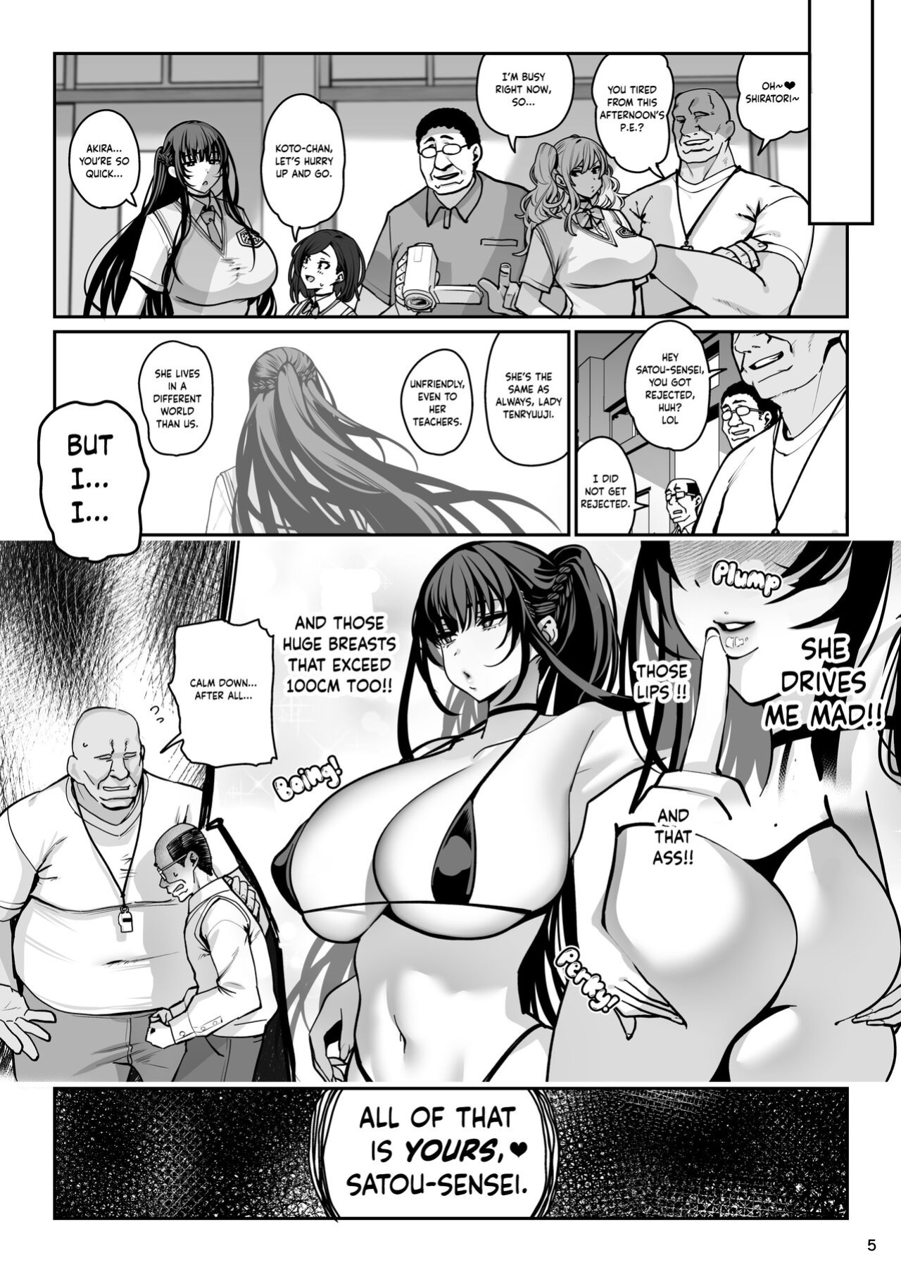 [Ranshi to Kimi to. (santa)] Kanojo Saimin 3 | Hypnosis Girlfriend 3 [PHILO] + Omake