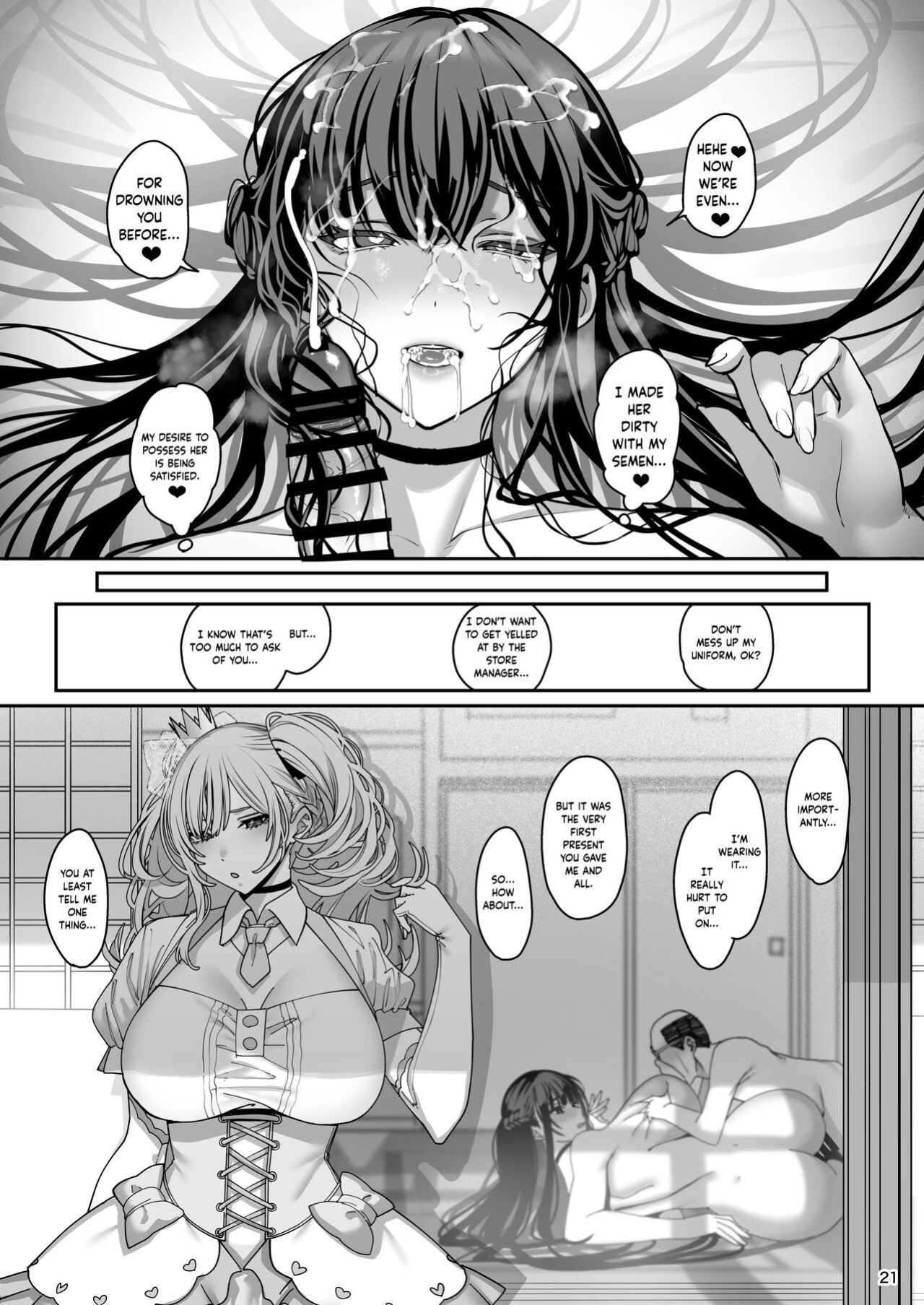 [Ranshi to Kimi to. (santa)] Kanojo Saimin 3 | Hypnosis Girlfriend 3 [PHILO] + Omake