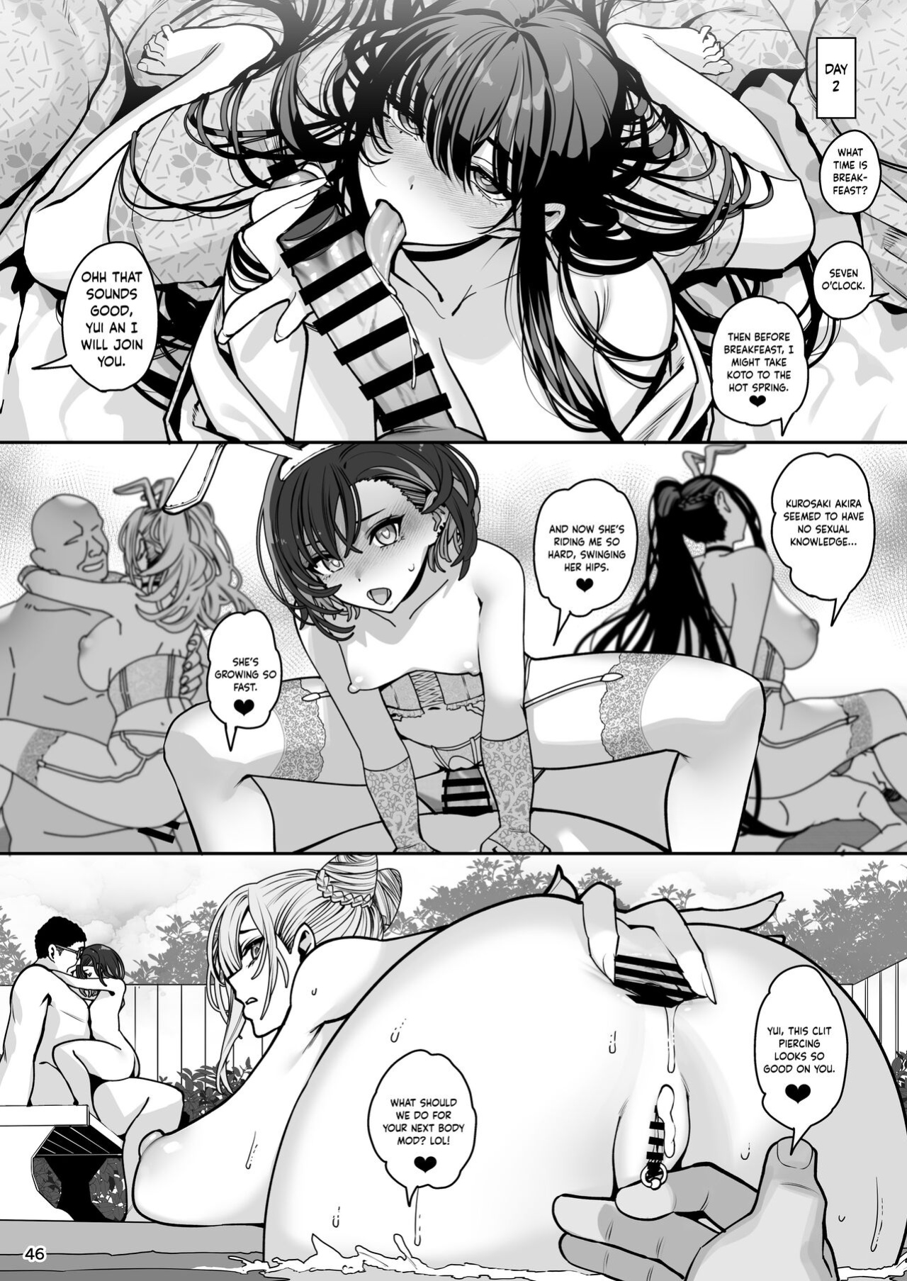 [Ranshi to Kimi to. (santa)] Kanojo Saimin 3 | Hypnosis Girlfriend 3 [PHILO] + Omake