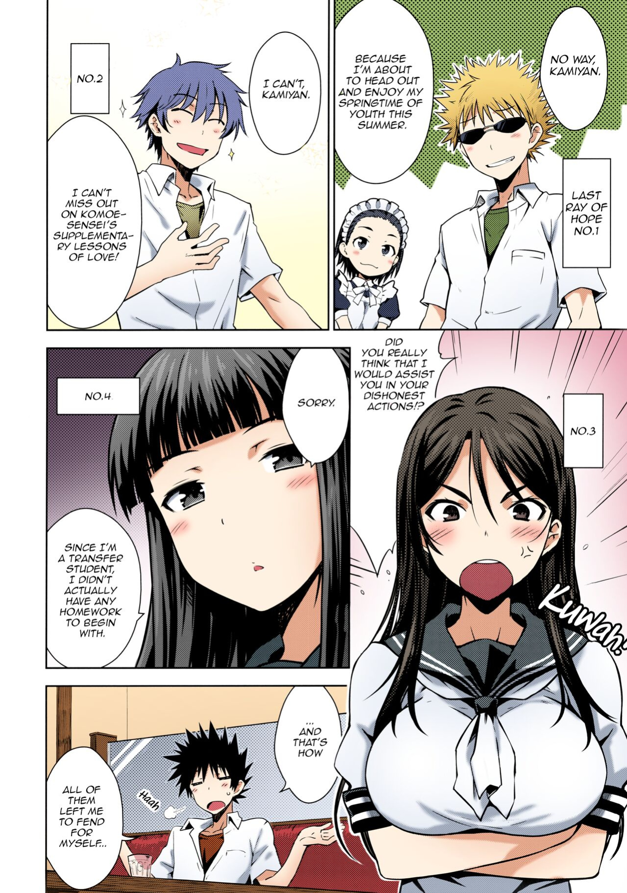 (C92) [Aspergillus (Okara)] Natsuyasumi no Shukudai | Summer homework (Toaru Kagaku no Railgun) [Colorized] [EHCOVE] [SPDSD]