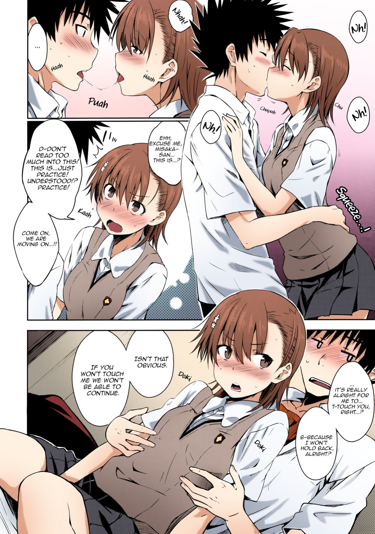 (C92) [Aspergillus (Okara)] Natsuyasumi no Shukudai | Summer homework (Toaru Kagaku no Railgun) [Colorized] [EHCOVE] [SPDSD]