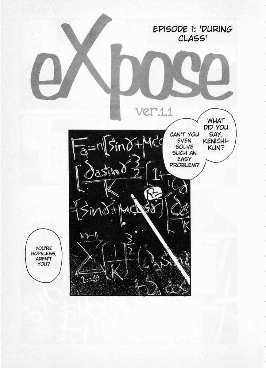 [Kaimeiji Yuu] eXpose [MTL]