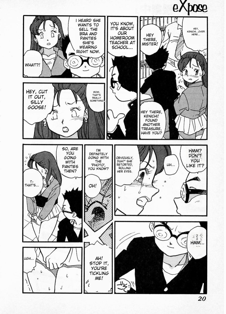 [Kaimeiji Yuu] eXpose [MTL]