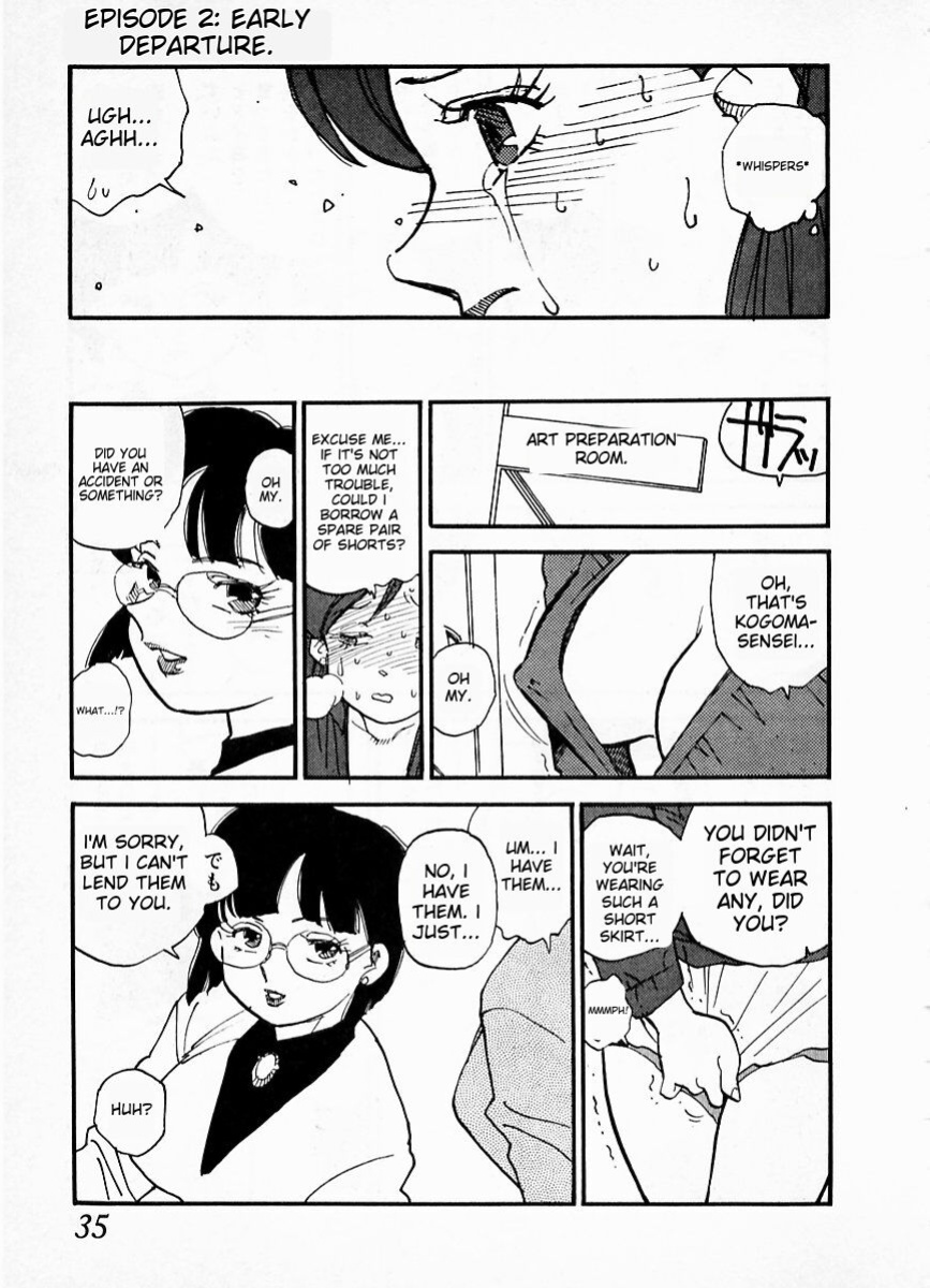 [Kaimeiji Yuu] eXpose [MTL]