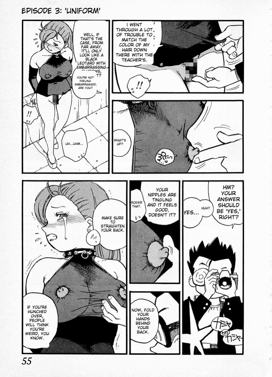 [Kaimeiji Yuu] eXpose [MTL]