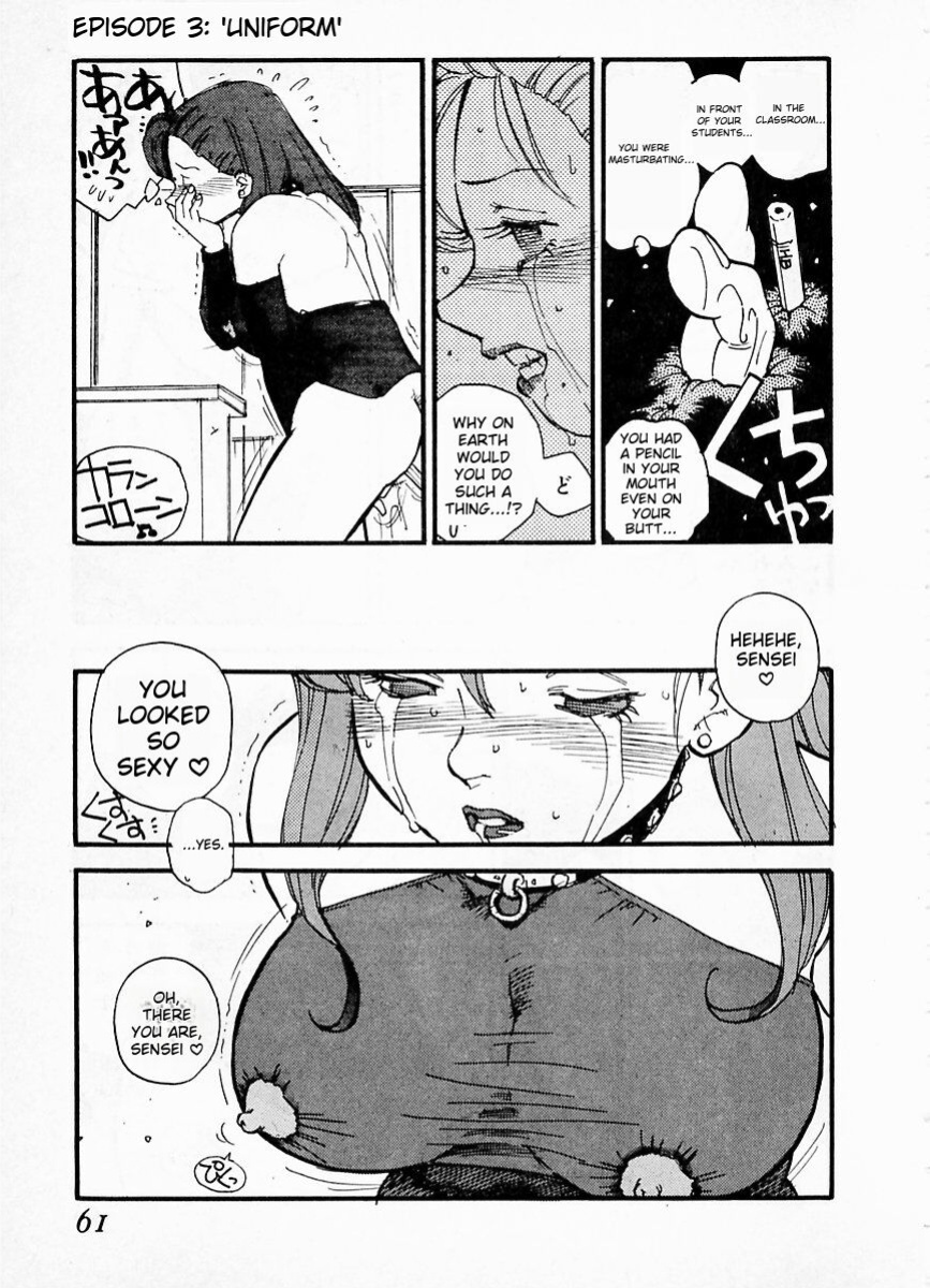 [Kaimeiji Yuu] eXpose [MTL]