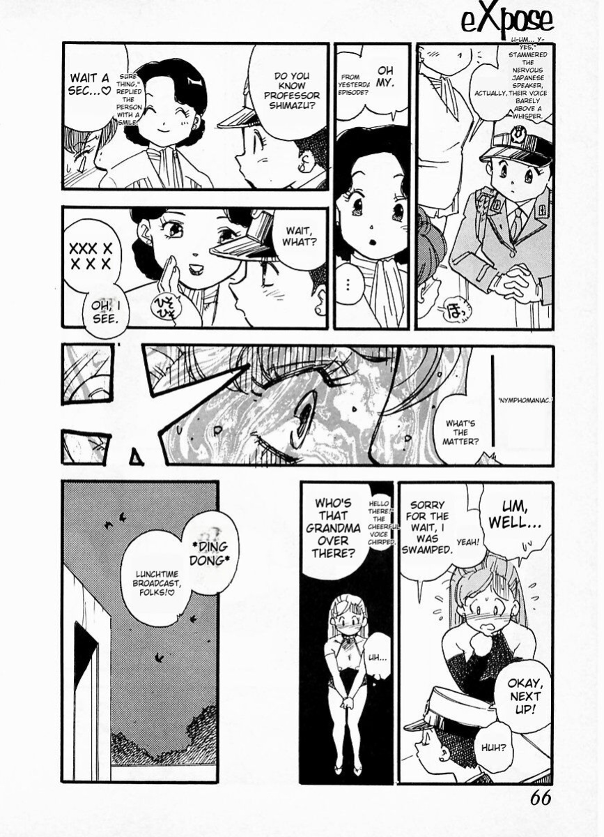 [Kaimeiji Yuu] eXpose [MTL]