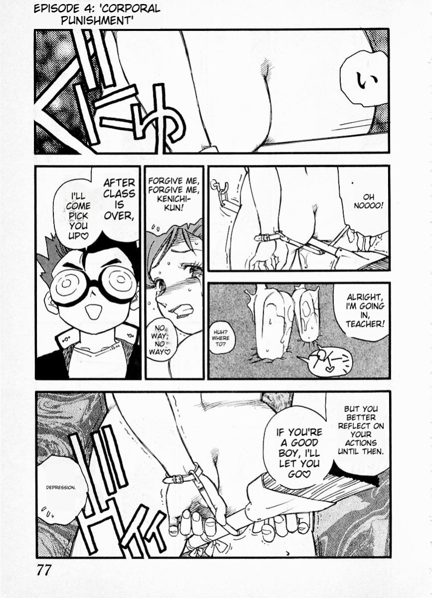 [Kaimeiji Yuu] eXpose [MTL]
