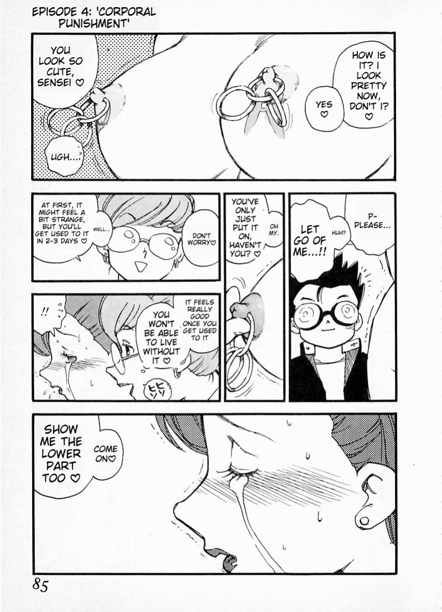[Kaimeiji Yuu] eXpose [MTL]