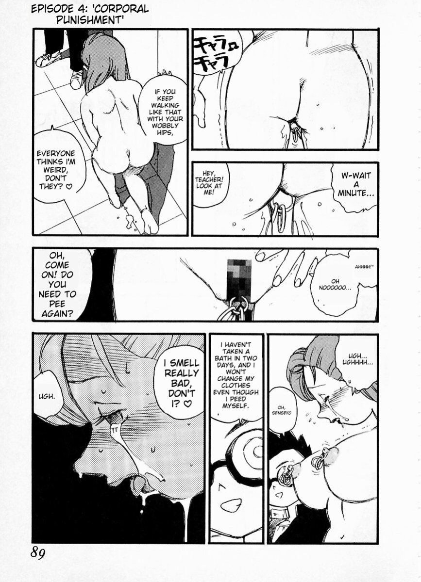[Kaimeiji Yuu] eXpose [MTL]