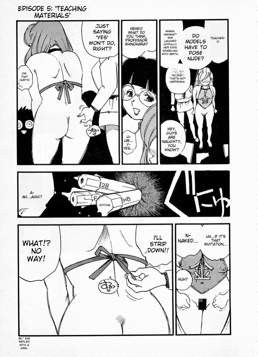 [Kaimeiji Yuu] eXpose [MTL]
