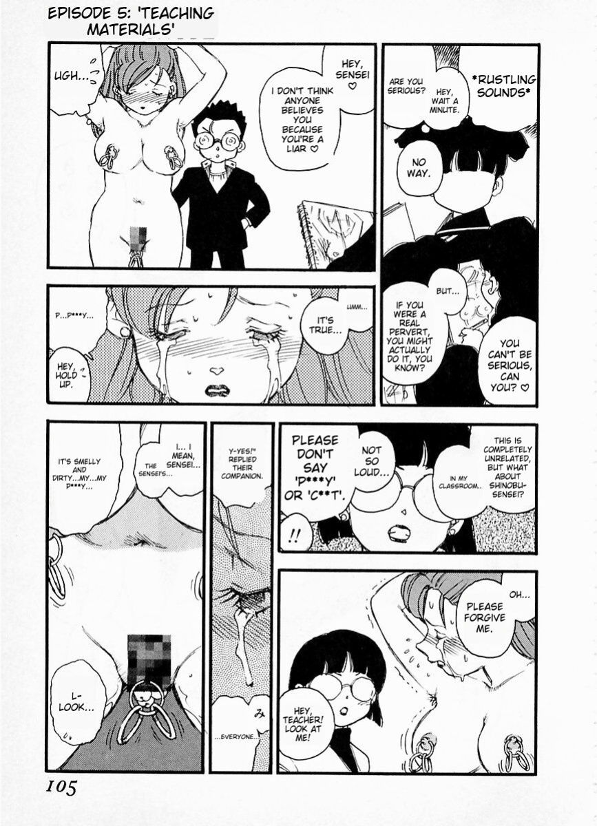 [Kaimeiji Yuu] eXpose [MTL]