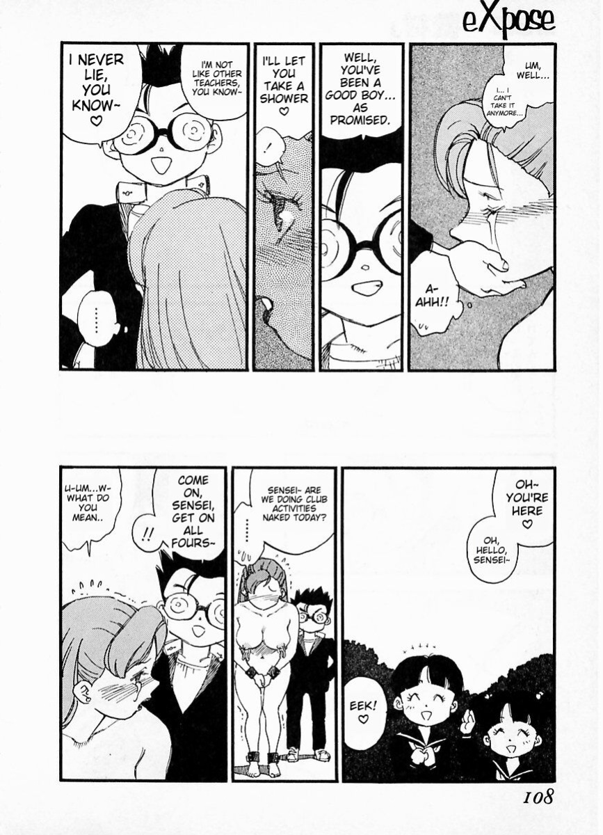 [Kaimeiji Yuu] eXpose [MTL]