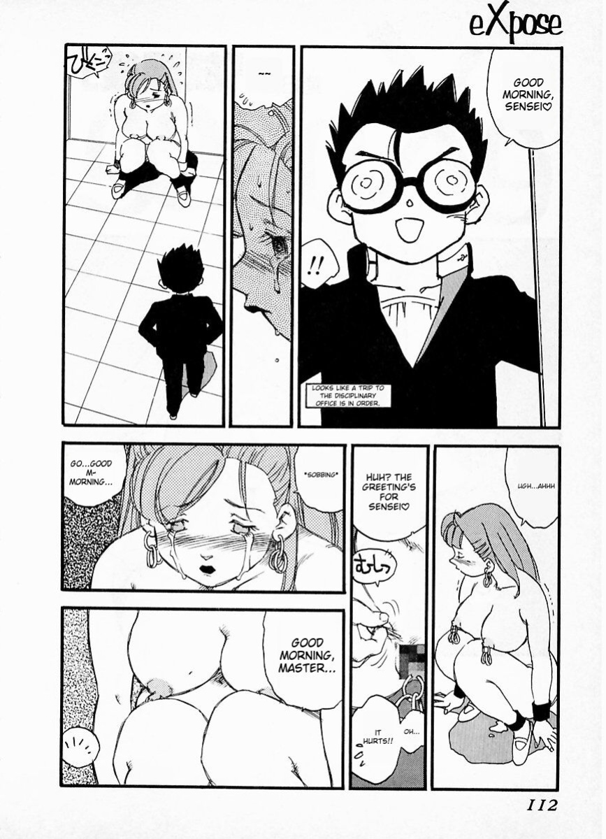[Kaimeiji Yuu] eXpose [MTL]