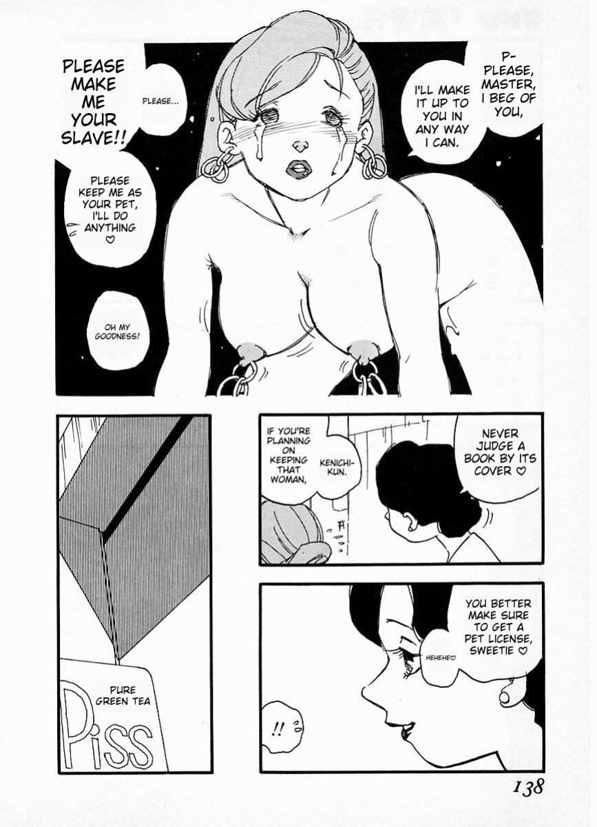 [Kaimeiji Yuu] eXpose [MTL]