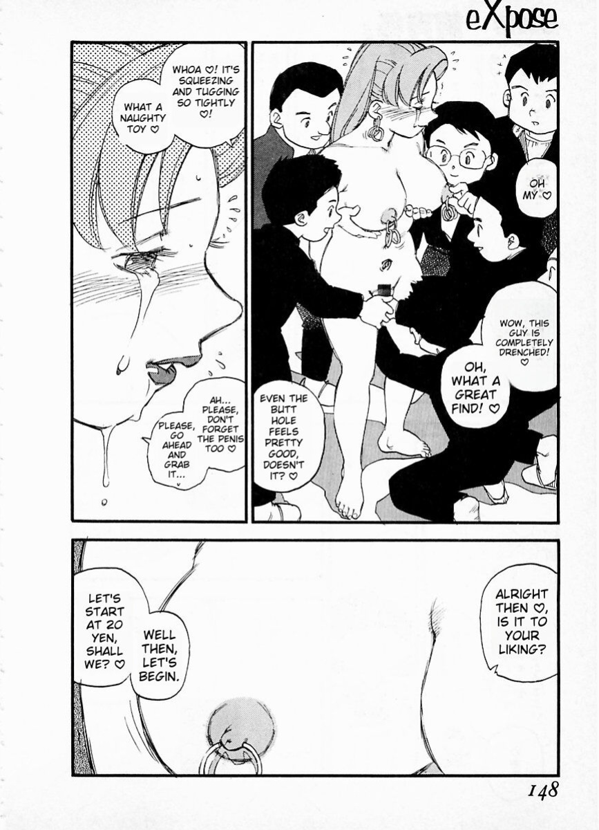 [Kaimeiji Yuu] eXpose [MTL]