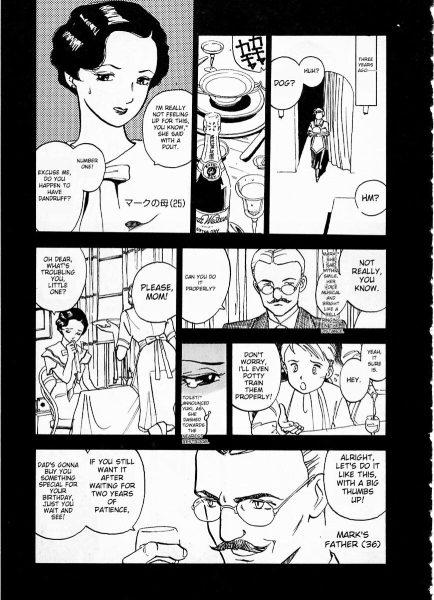 [Kaimeiji Yuu] eXpose [MTL]