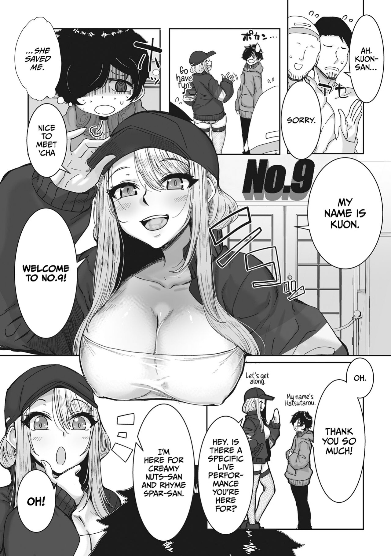 [Bakuya] Otaku ni Yasashii Gal wa iru! | Gyarus Who Are Kind to Otaku Exist! [CulturedCommissions]