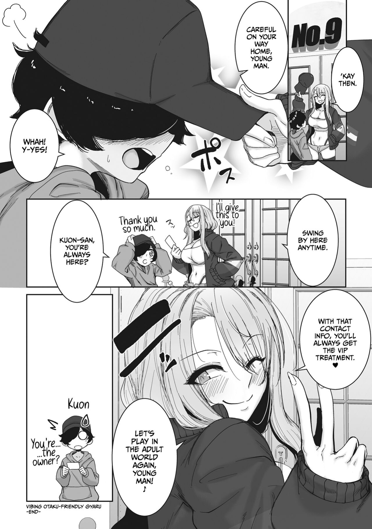 [Bakuya] Otaku ni Yasashii Gal wa iru! | Gyarus Who Are Kind to Otaku Exist! [CulturedCommissions]