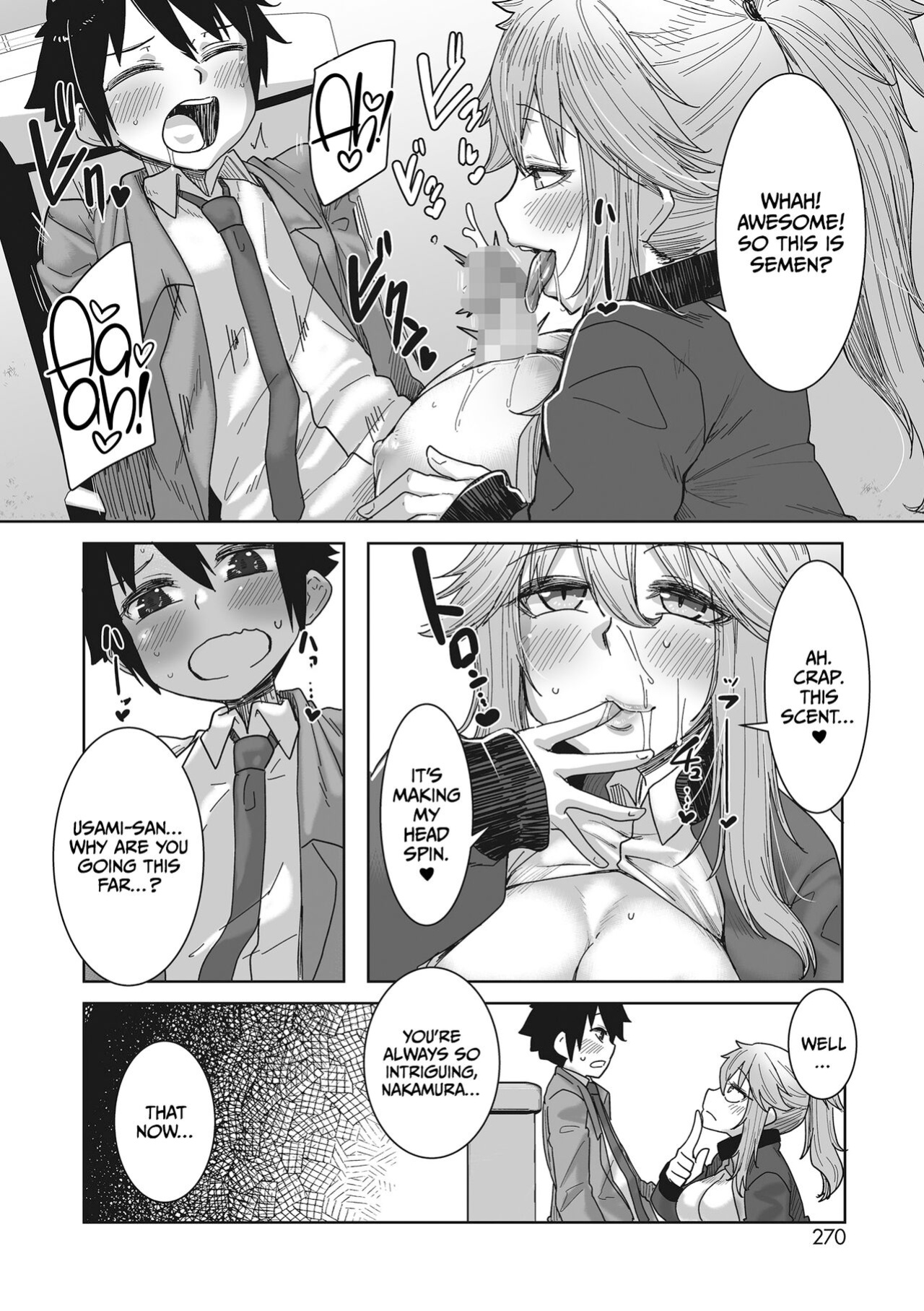 [Bakuya] Otaku ni Yasashii Gal wa iru! | Gyarus Who Are Kind to Otaku Exist! [CulturedCommissions]