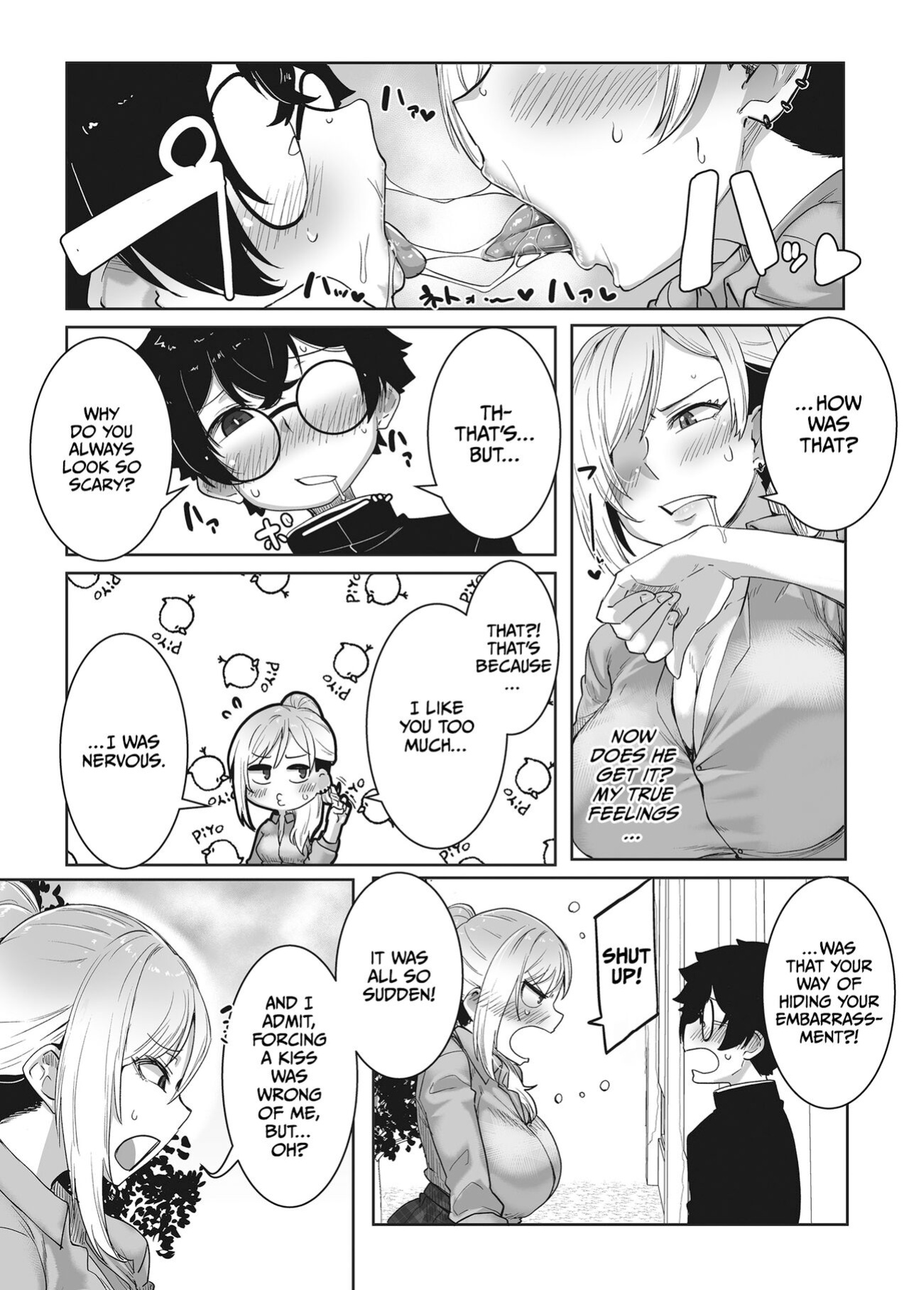 [Bakuya] Otaku ni Yasashii Gal wa iru! | Gyarus Who Are Kind to Otaku Exist! [CulturedCommissions]