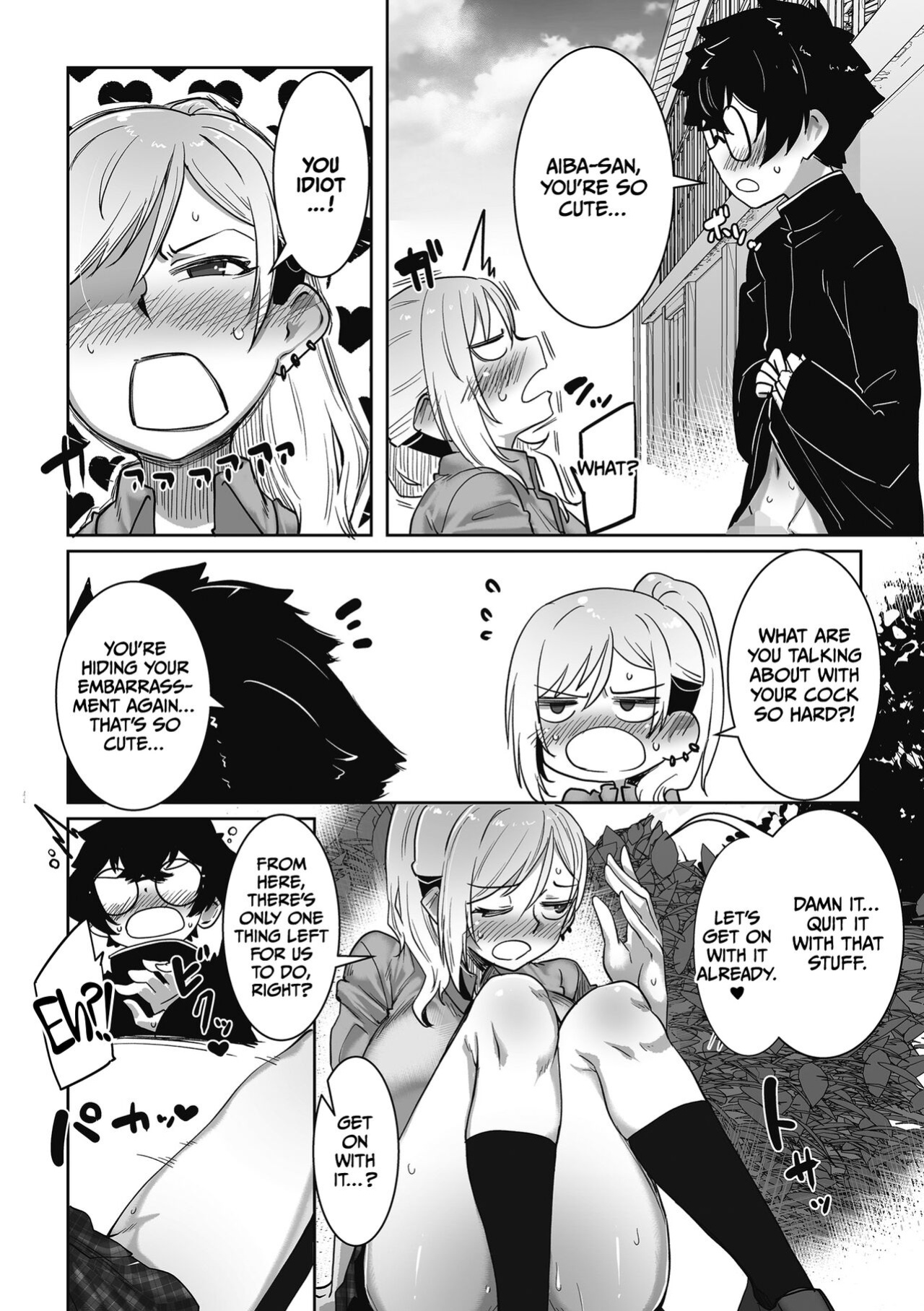 [Bakuya] Otaku ni Yasashii Gal wa iru! | Gyarus Who Are Kind to Otaku Exist! [CulturedCommissions]