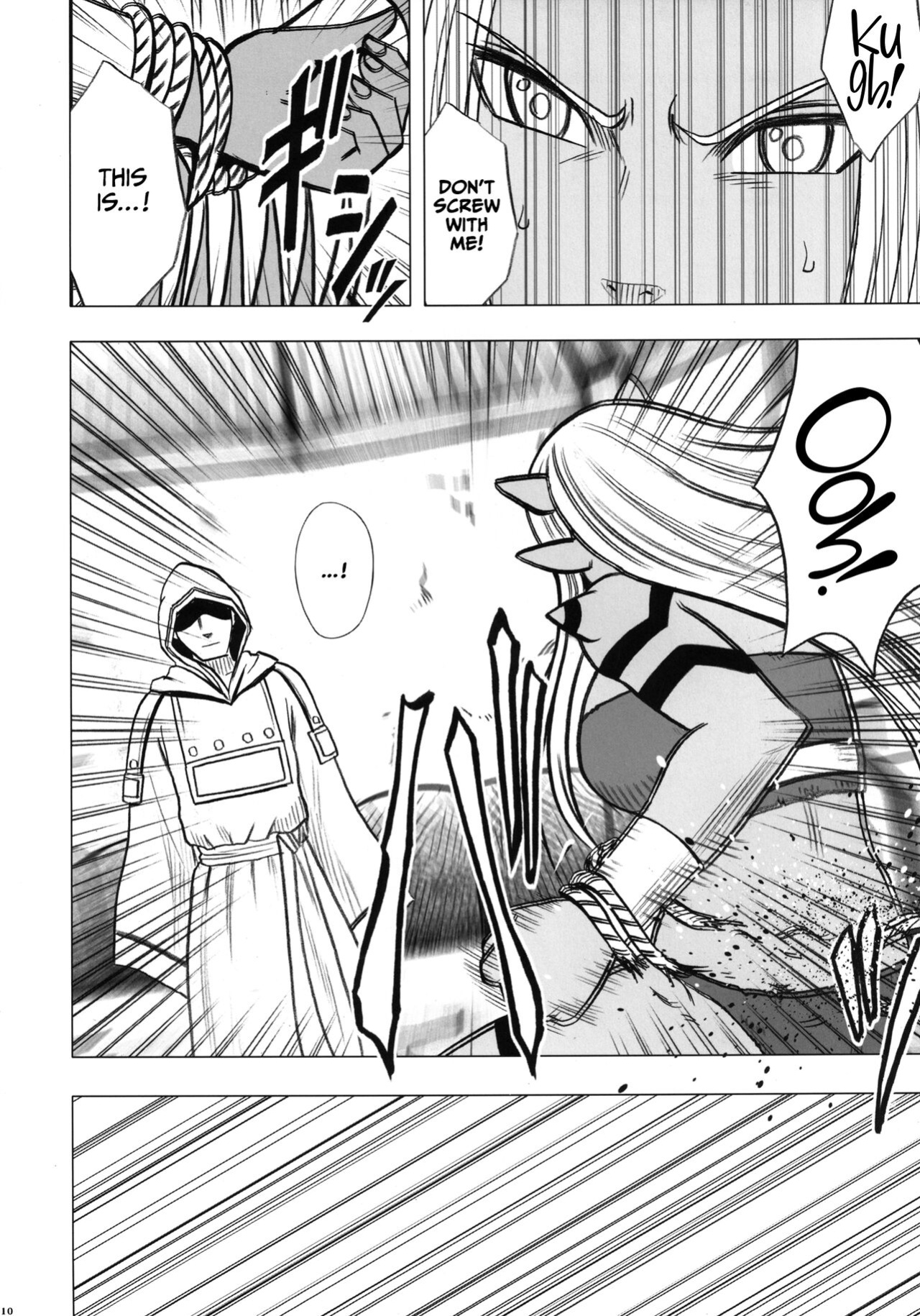 (C83) [Crimson Comics (Carmine)] Teishi-shita Jikan no Naka de (Dragon Quest X) [CulturedCommissions]