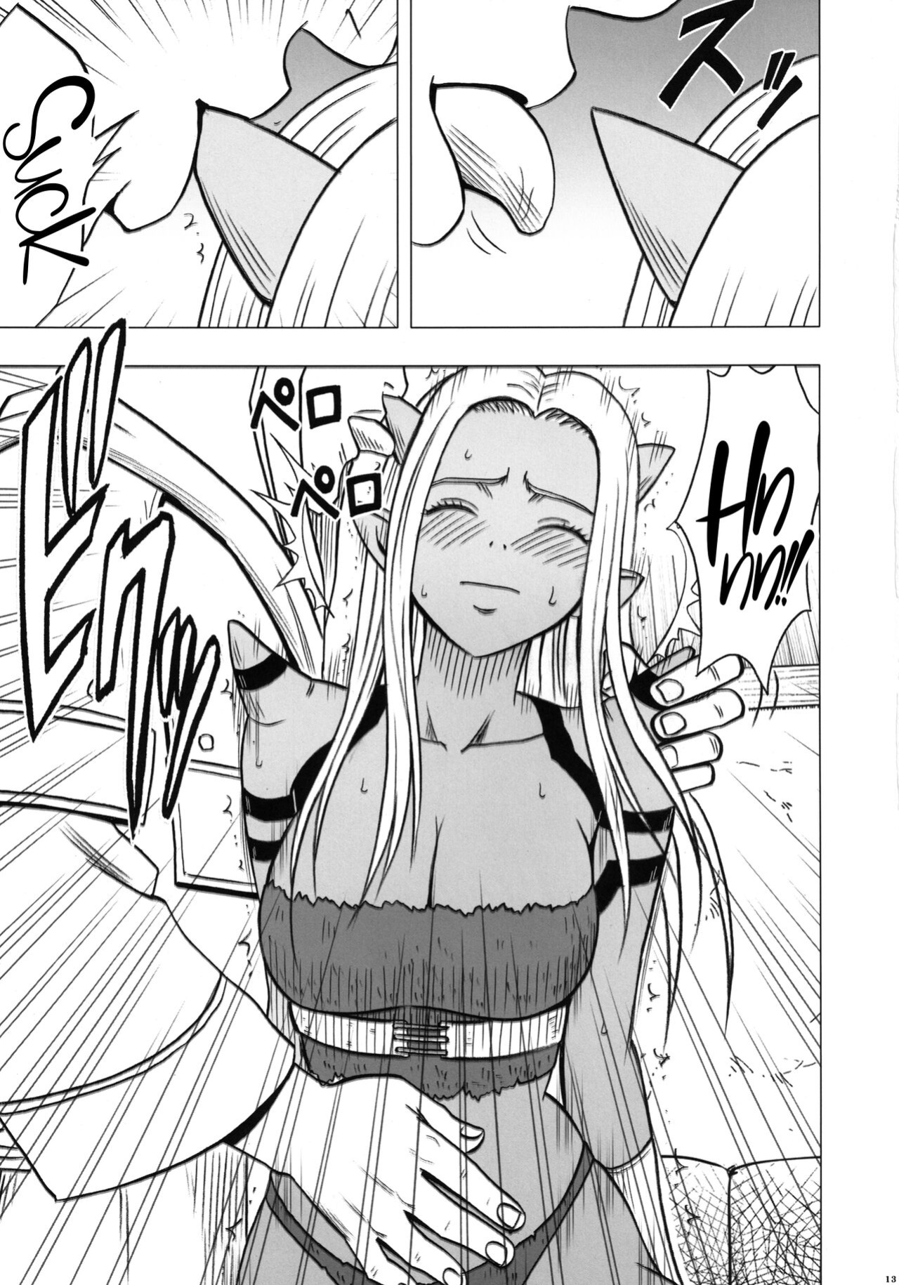 (C83) [Crimson Comics (Carmine)] Teishi-shita Jikan no Naka de (Dragon Quest X) [CulturedCommissions]